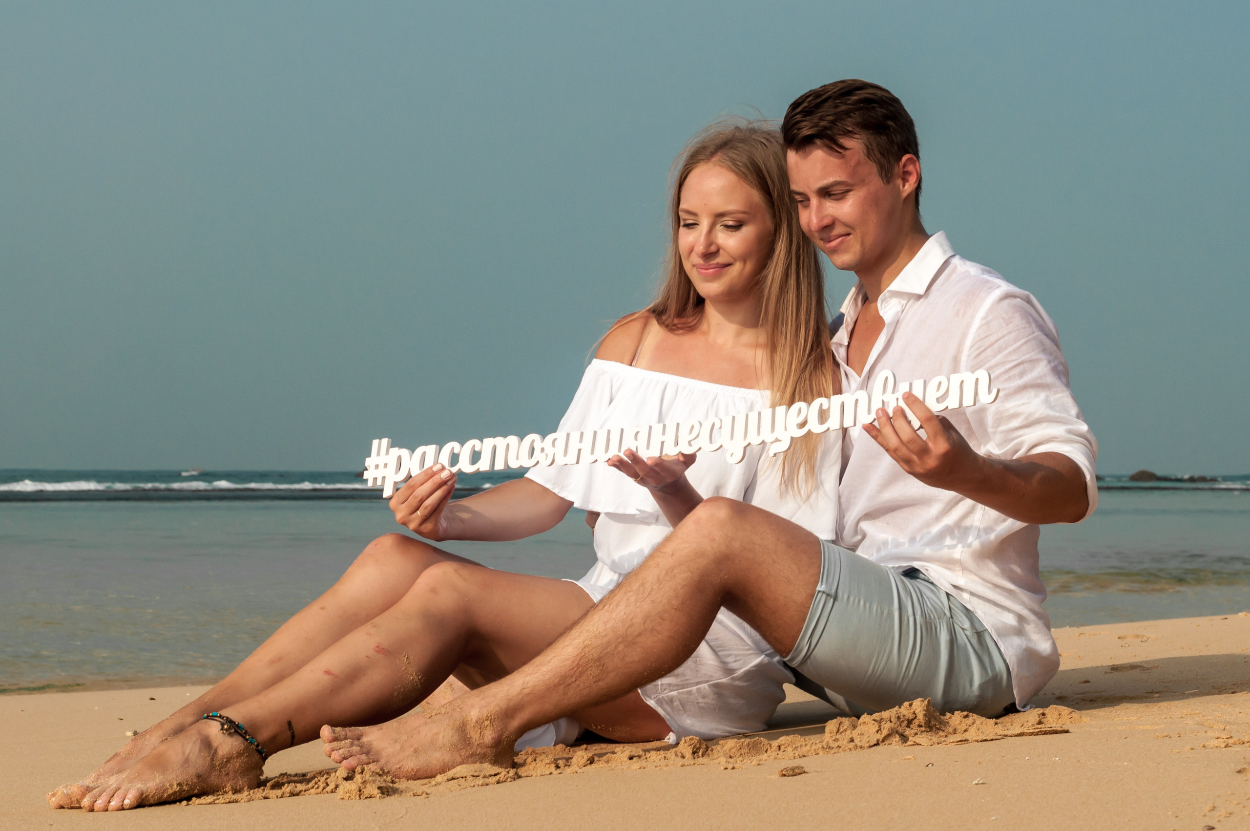 Фотосессия Артема и Насти. Никита Хохловский фото и видео продакшн