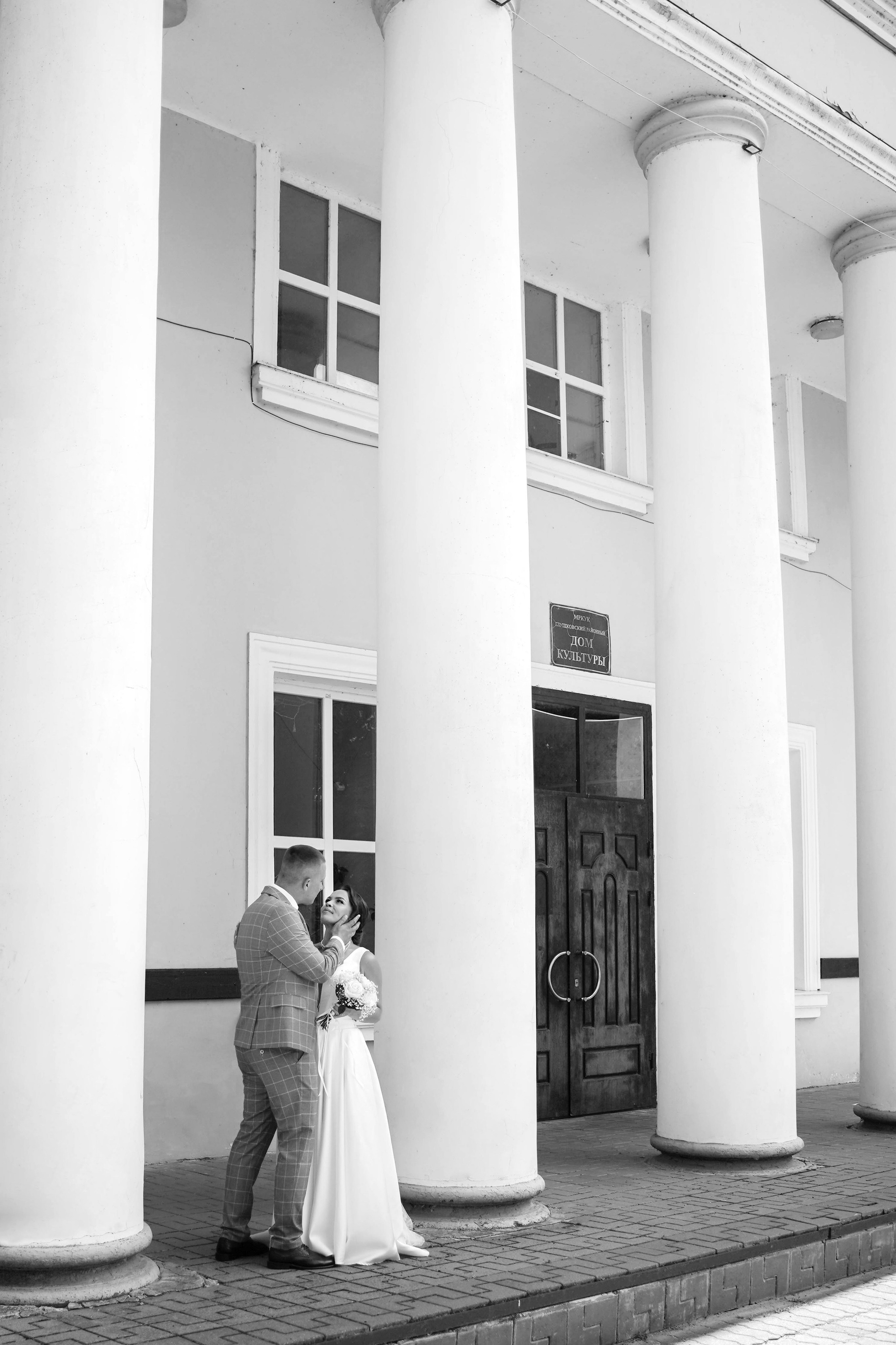 Ирина и Владимир (г.Рыльск, Глушково). Фотограф Вера Зверуго в Орле