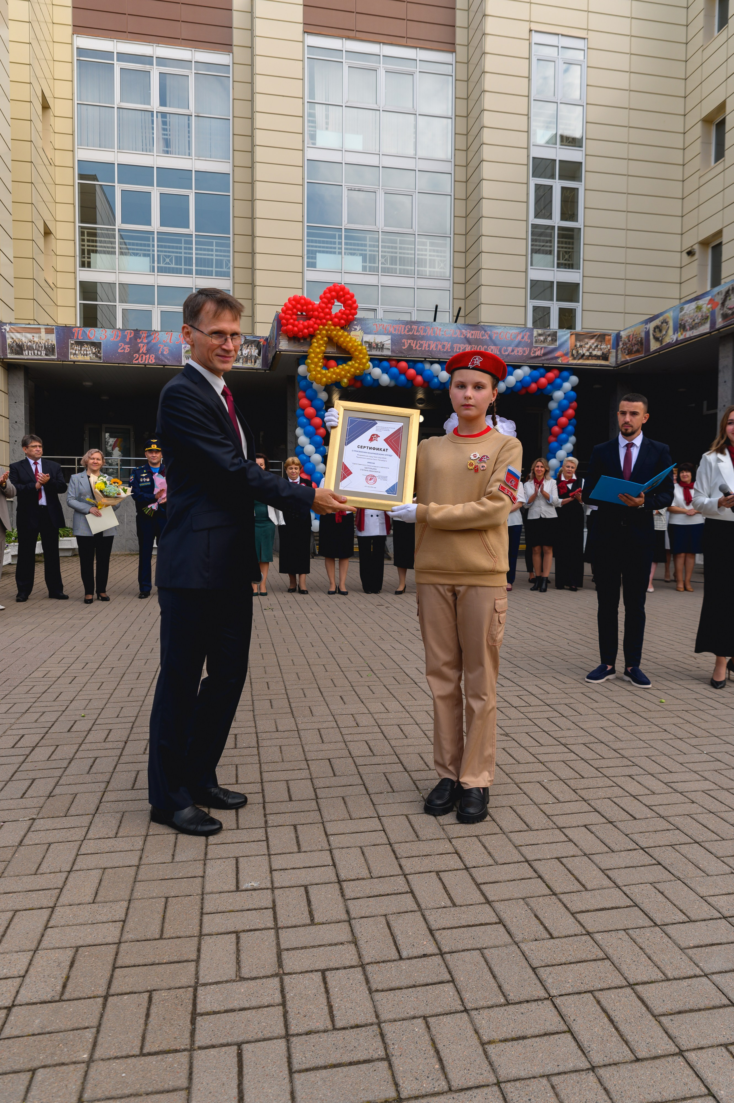 Школа 335. 1 сентября. Ваш свадебный и репортажный фотограф в Санкт-Петербурге Вячеслав Ивахненко