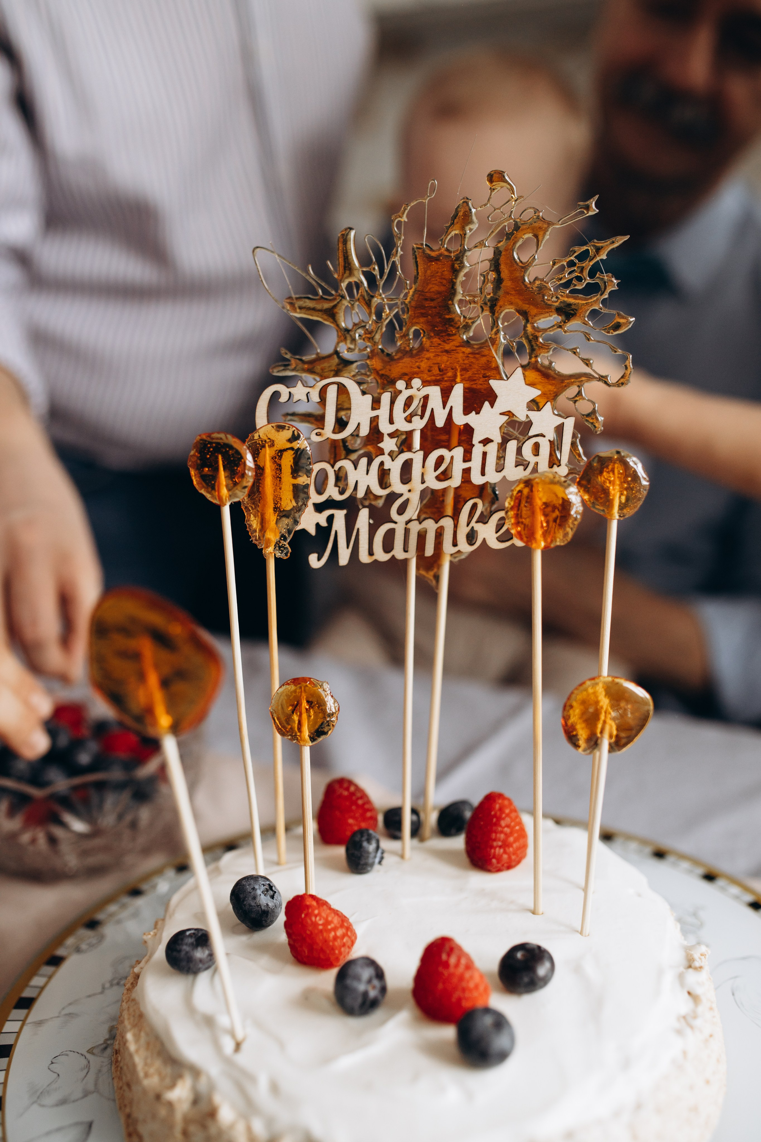 Матвею год. Фотограф Людмила Оюн