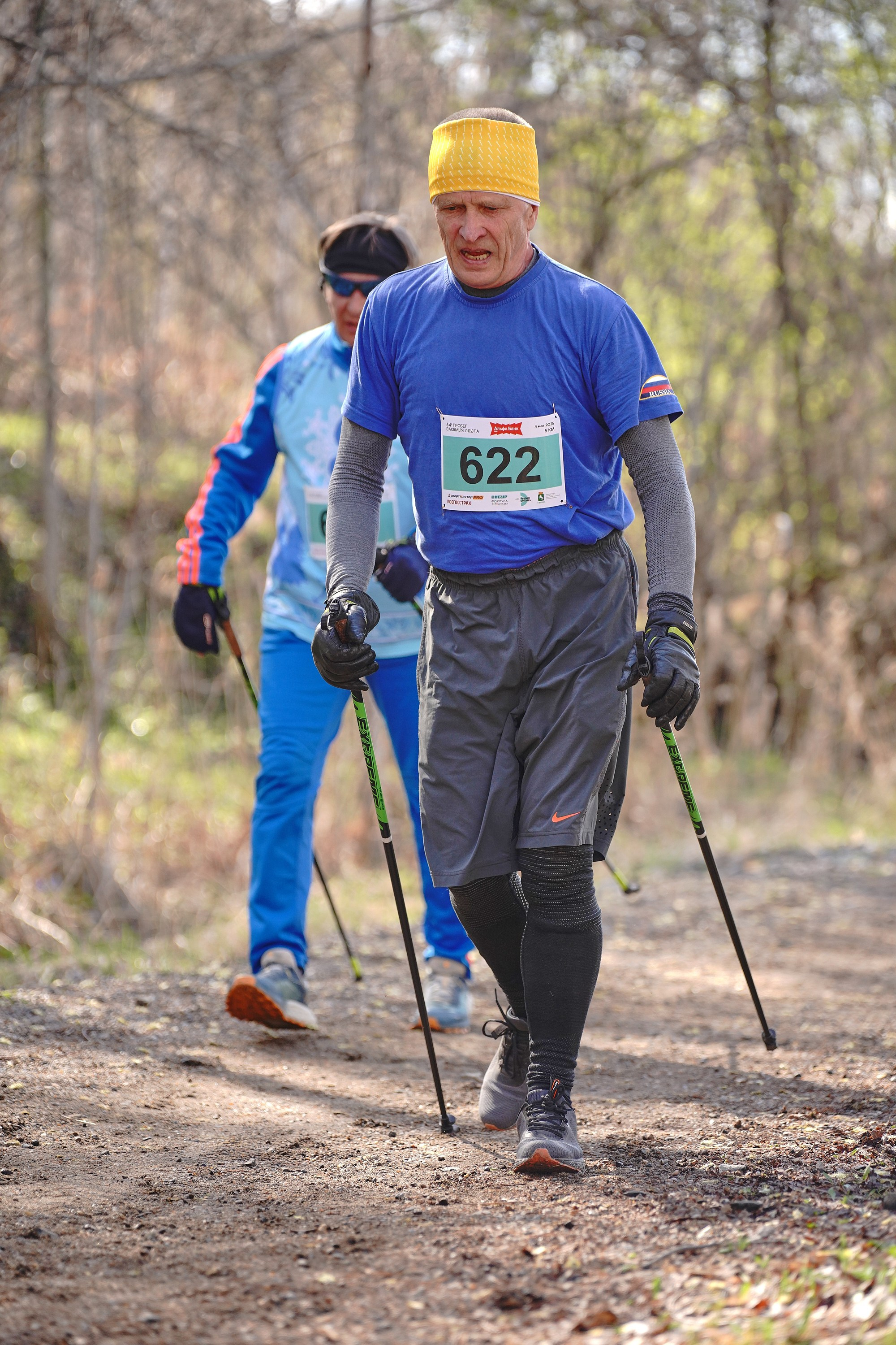 64-й пробег Василия Удута 2025. Фотограф