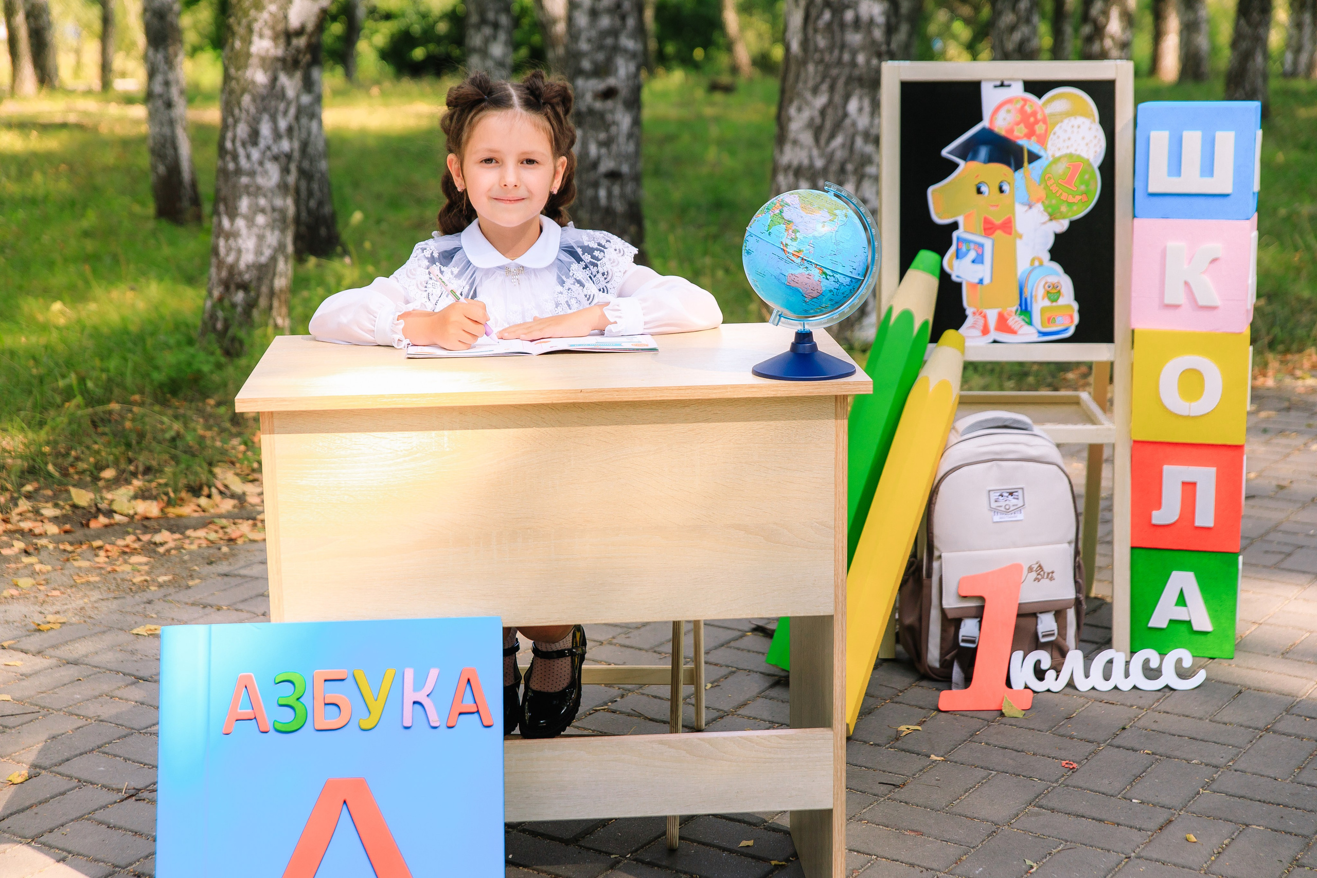 1 КЛАСС. Свадебный и семейный фотограф в Курске и Курчатове