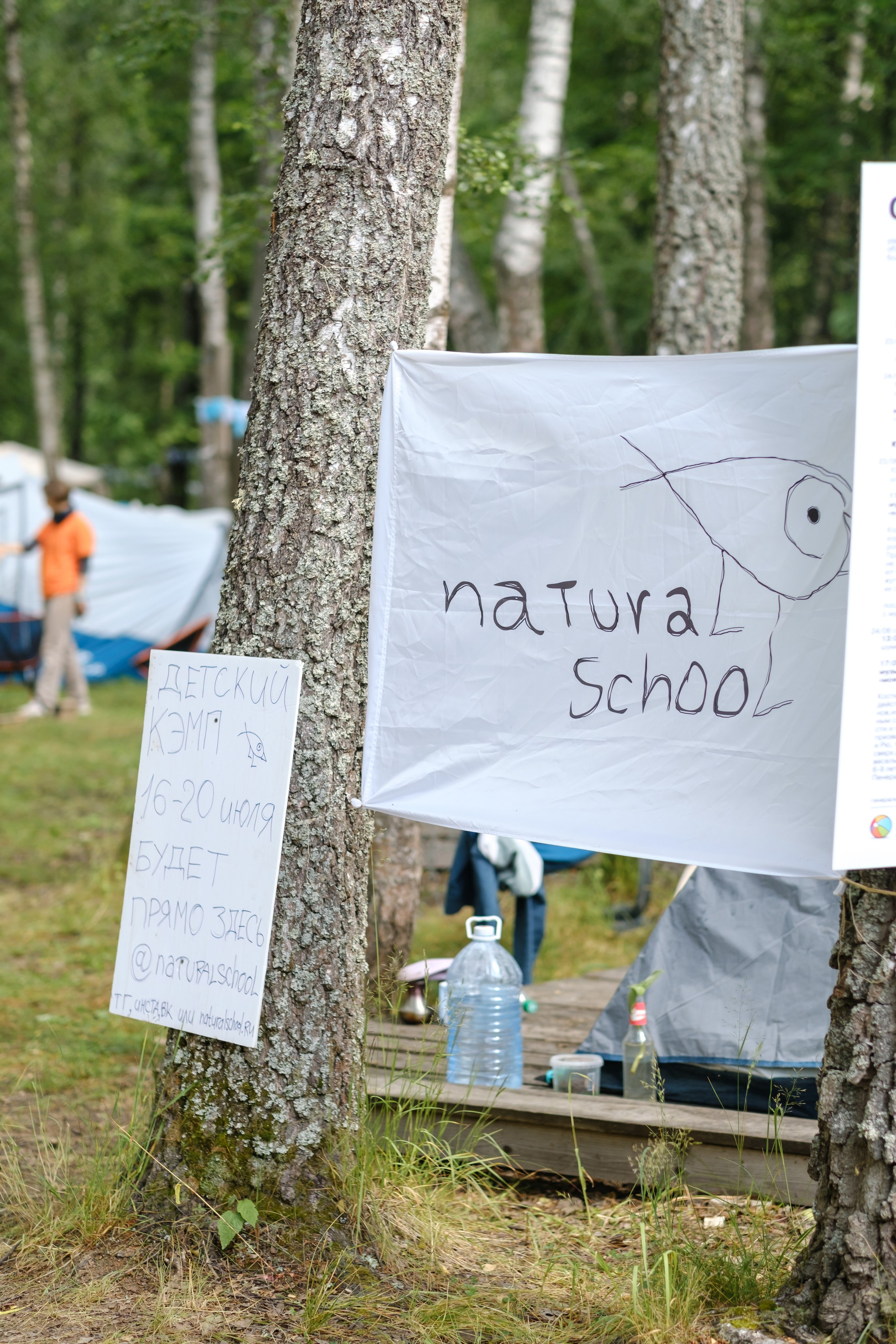 Архстояние детское 2023. Семейный и детский фотограф в Москве Светлана Потемкина