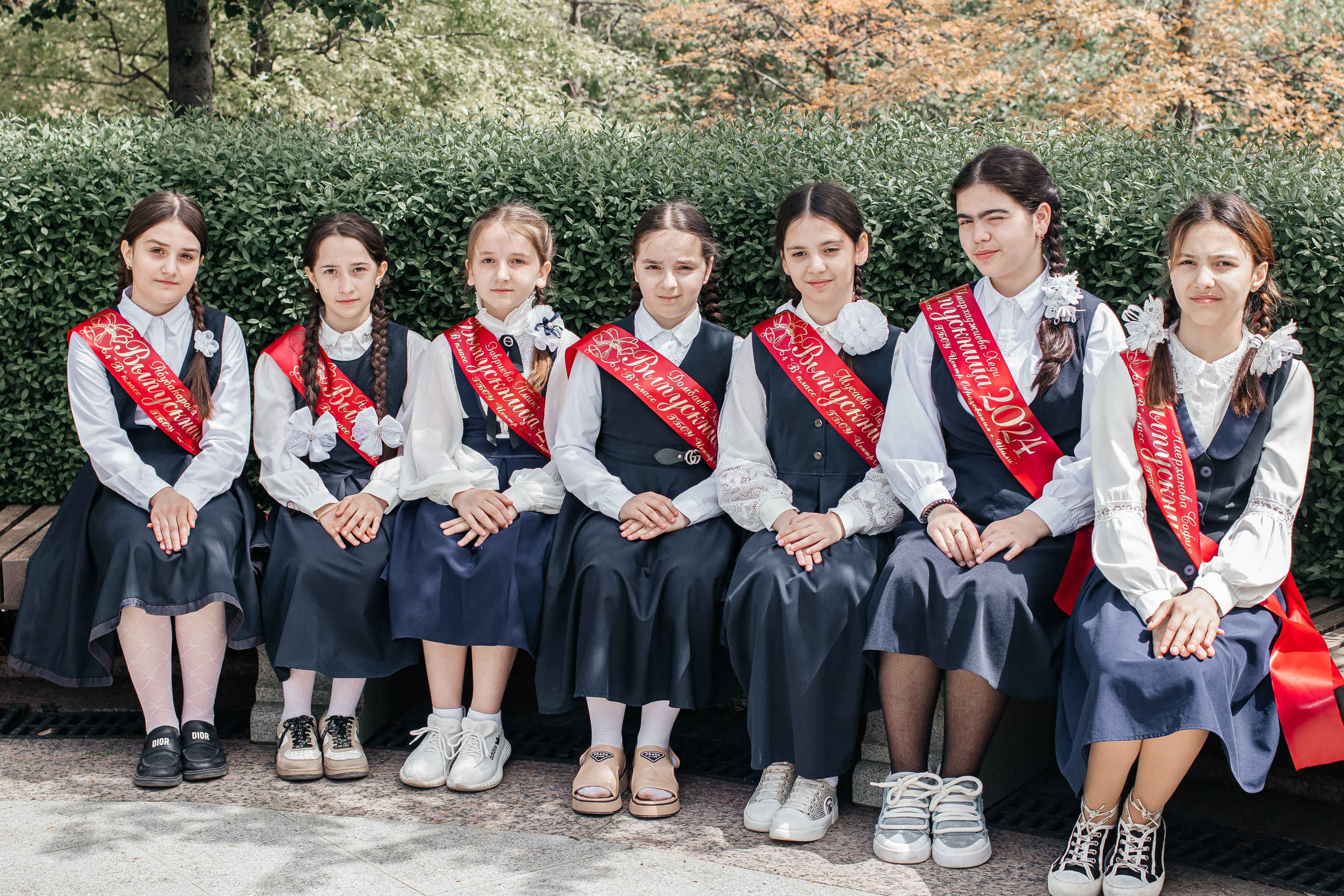 4 В Центр образования