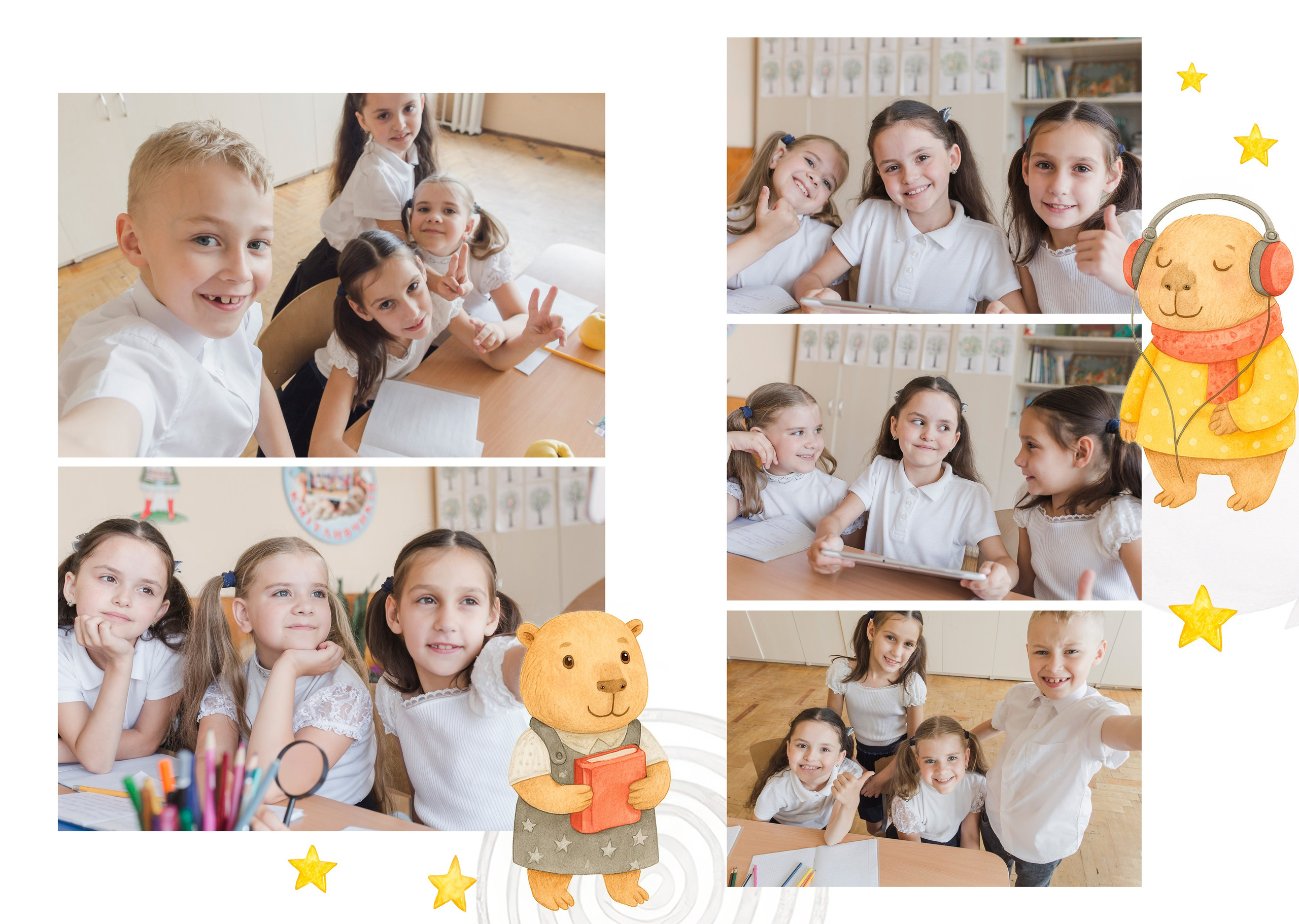 Капибары. Семейный и детский фотограф в Слониме Беларусь Вероника Грипич