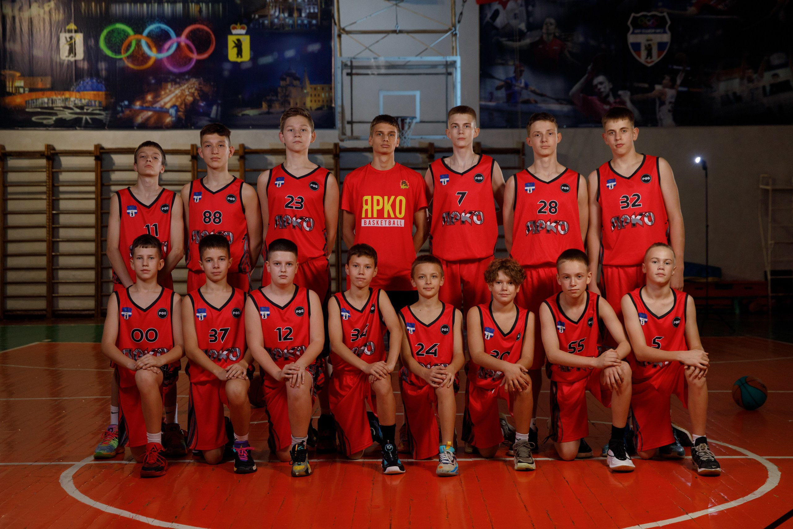 Basketball. Свадебный фотограф в Ярославле Анастасия Архипова