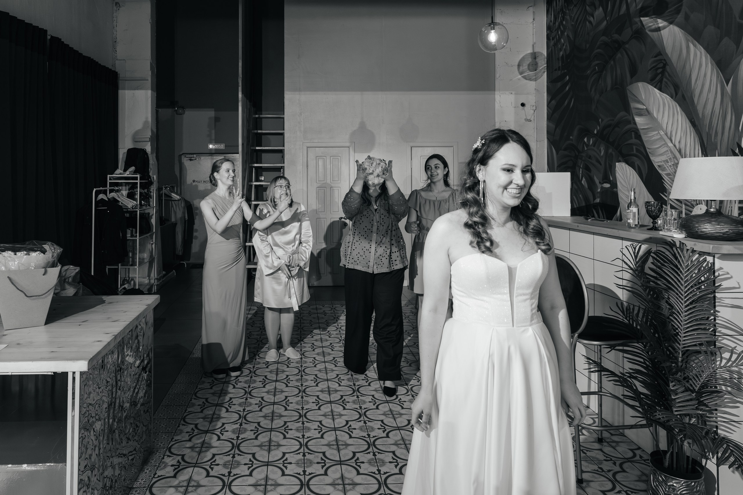 Анонс свадьбы Максима и Марии