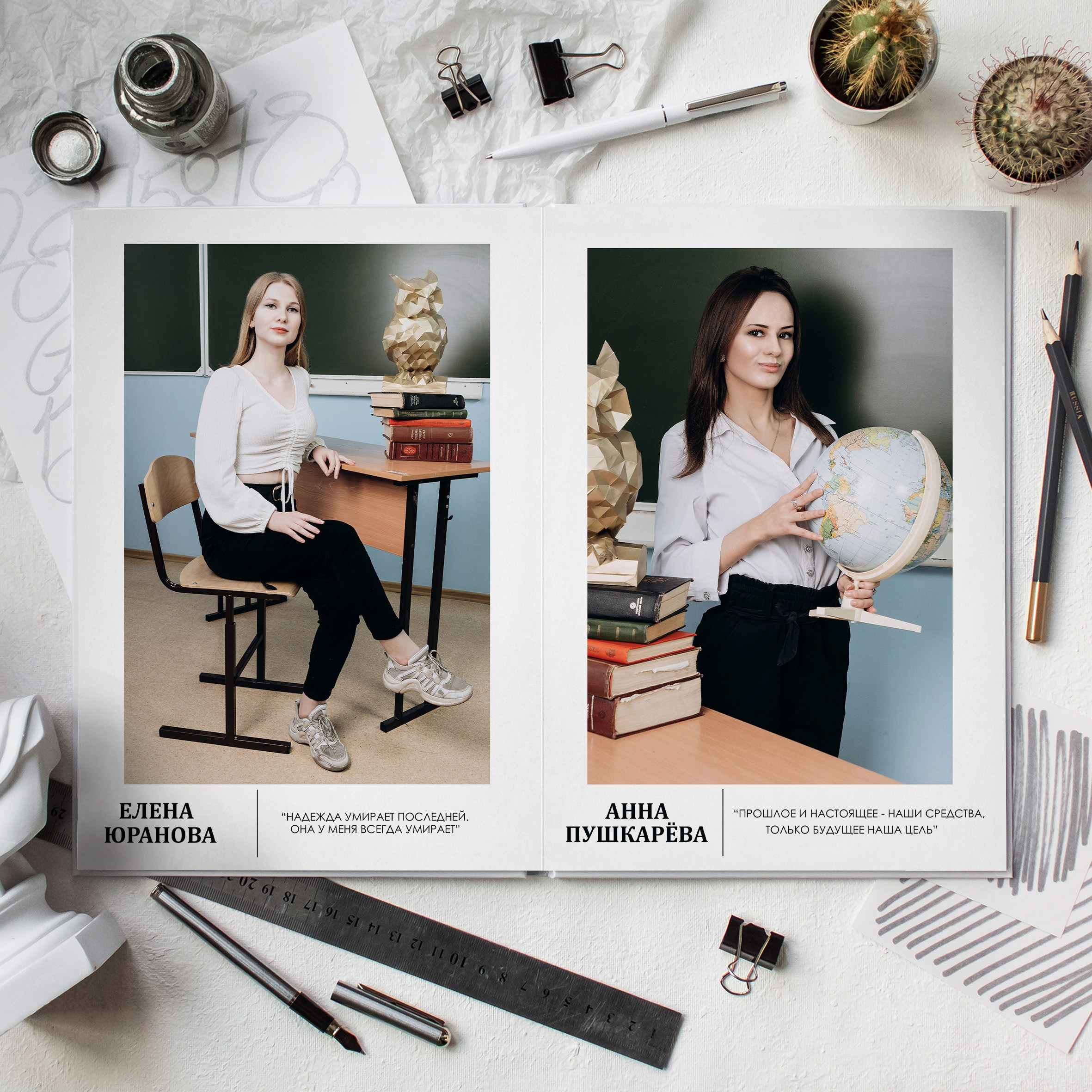 9-11 класс. Выпускные альбомы в Томской области. Видеосъёмка на выпускной