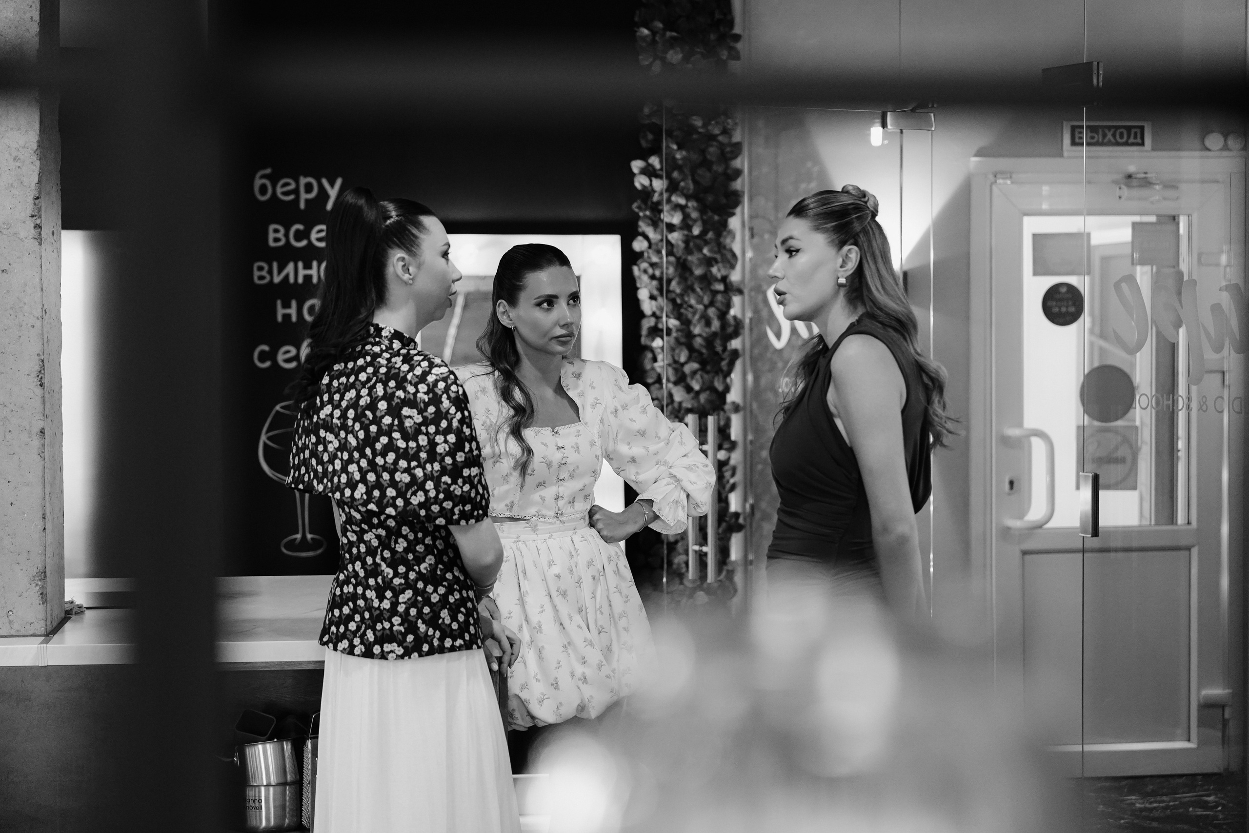 День рождения Кристины и Юлии. Фотограф с психологическим образованием