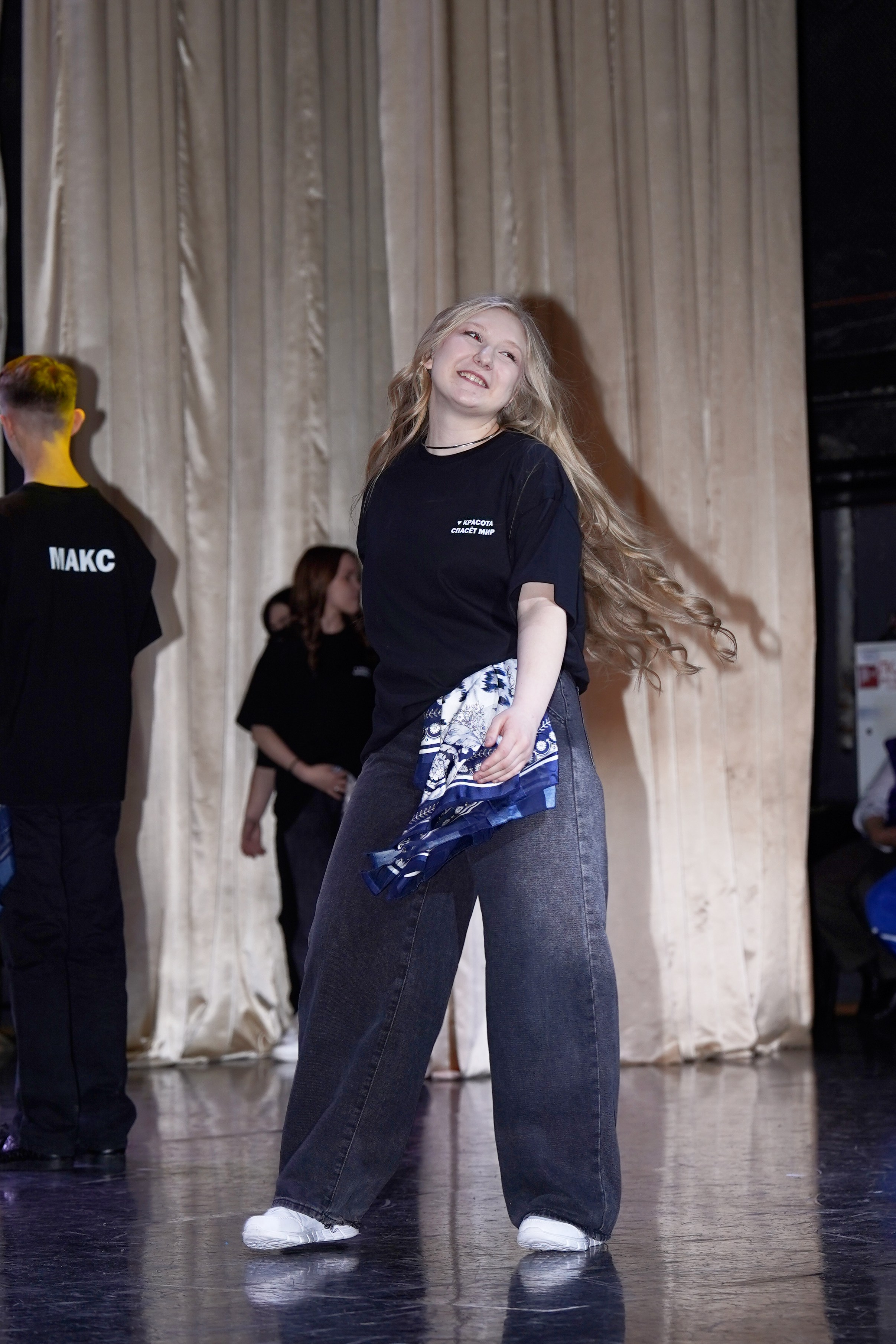 Благотворительный концерт. Главная