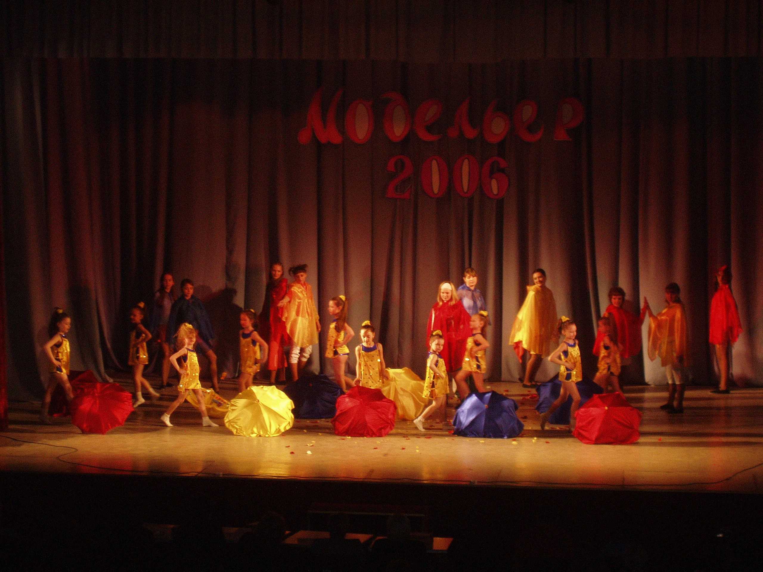 Катя танцы первое выступление 18.04.2006. Семейный, Свадебный фотограф СПБ Питер— Романова Екатерина