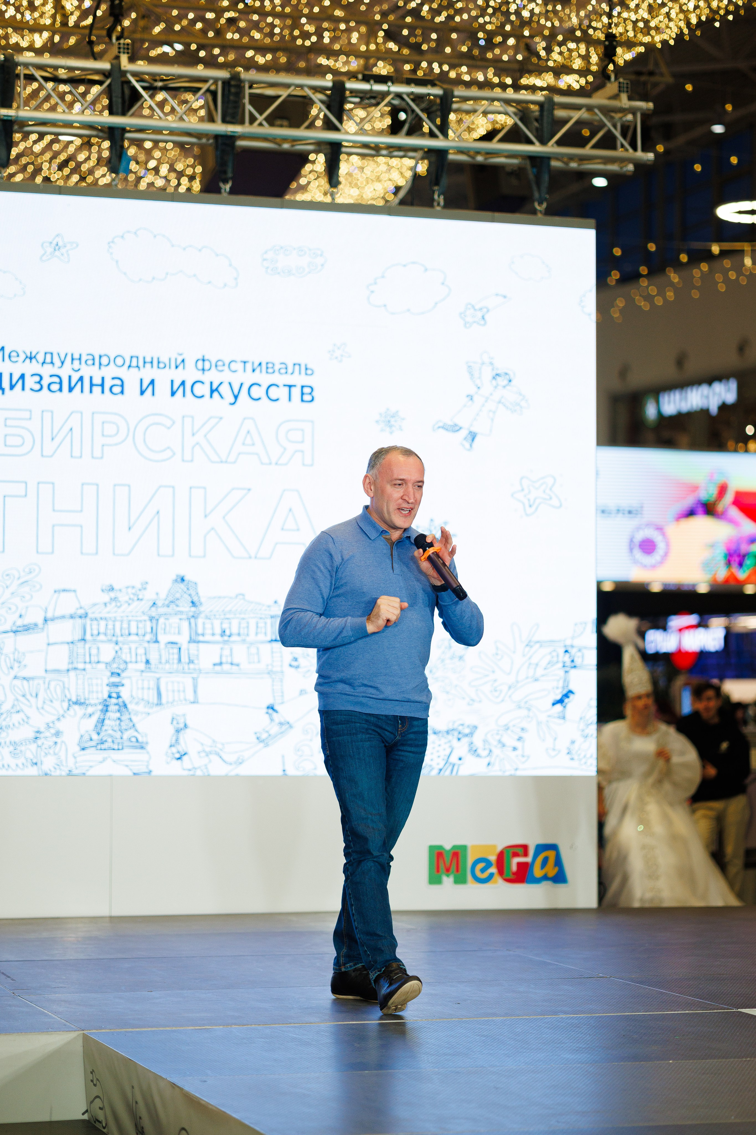 Сибирская Этника. Свадебный и репортажный фотограф в Омске. Червоткин Никита