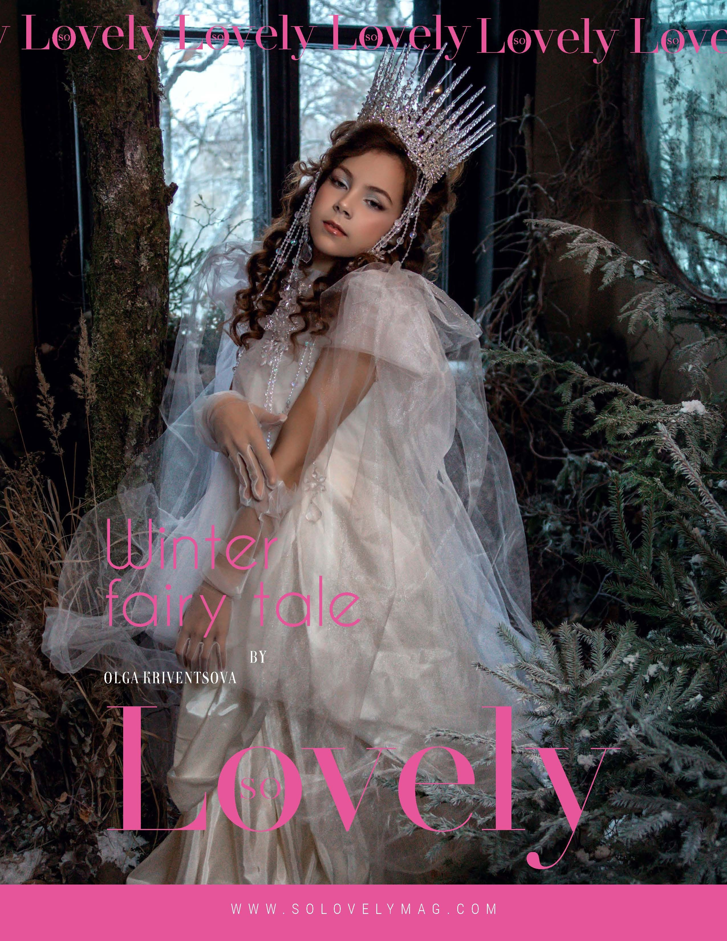 Работы на обложках журналов. Семейный и детский фотограф в Москве Ольга Кривенцова