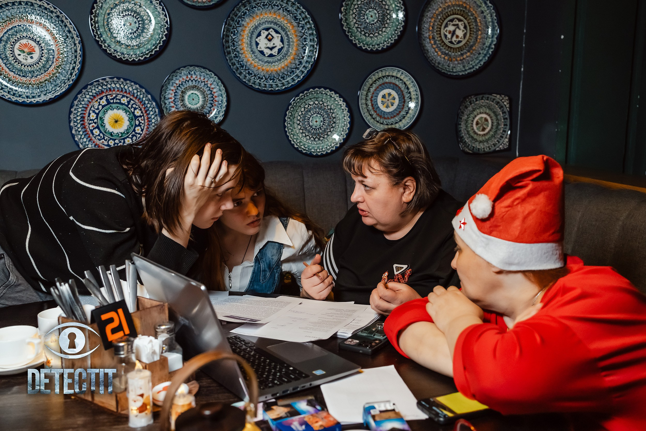 Detect It. Кипятком Павлодар