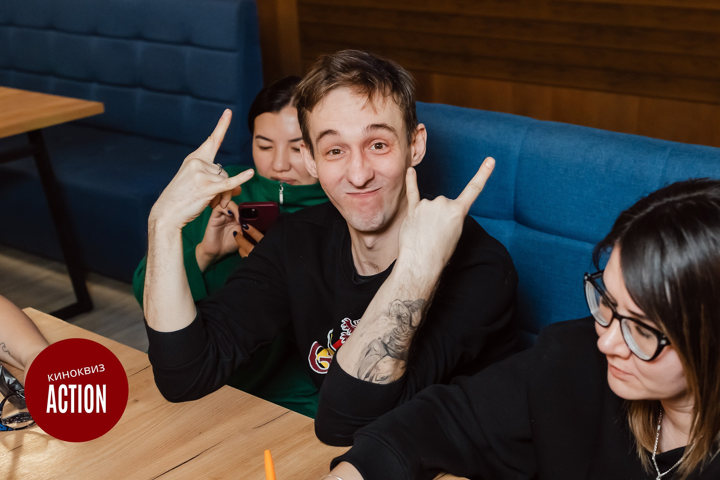 Action Quiz. Кипятком Павлодар