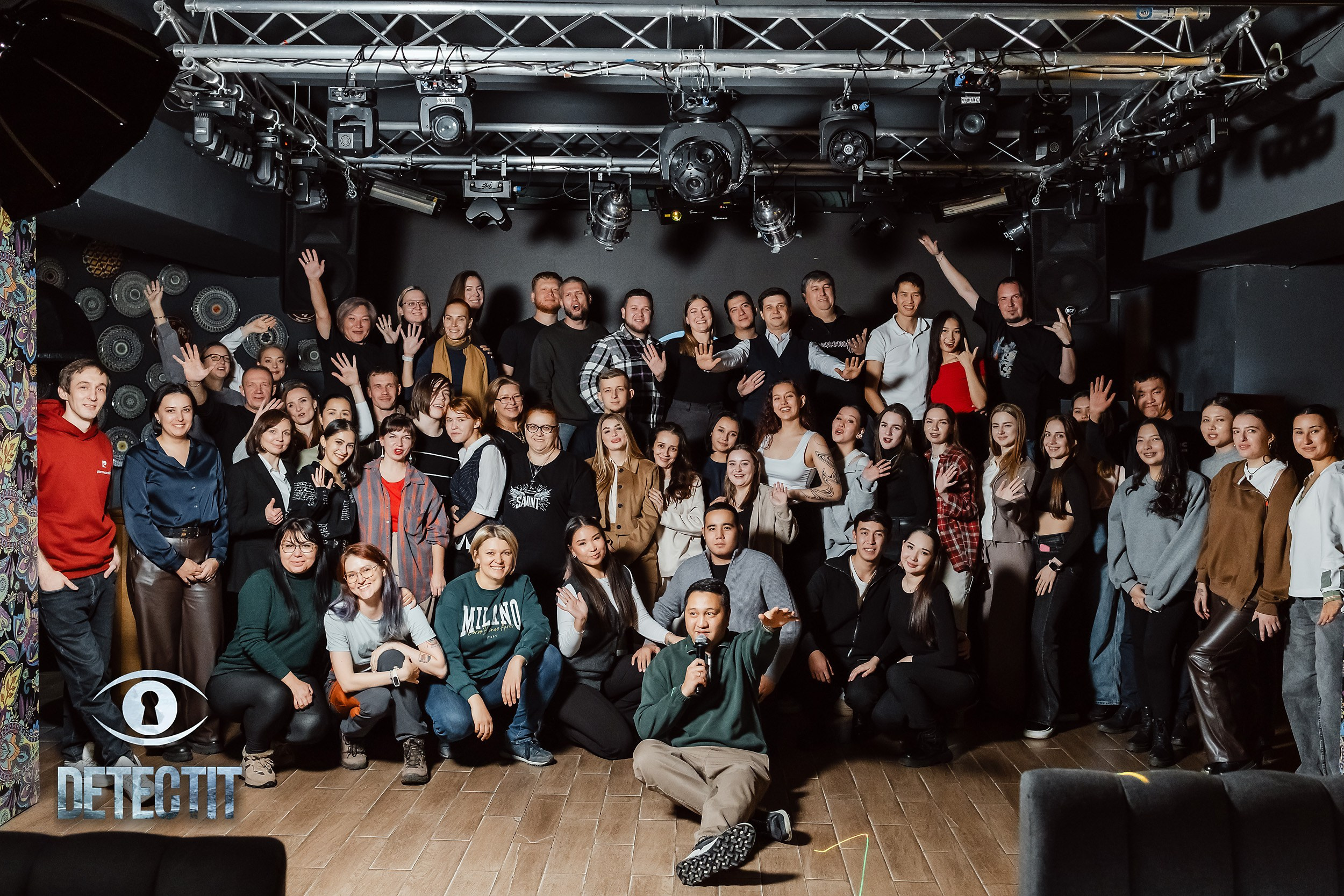 Detectit. Кипятком Павлодар