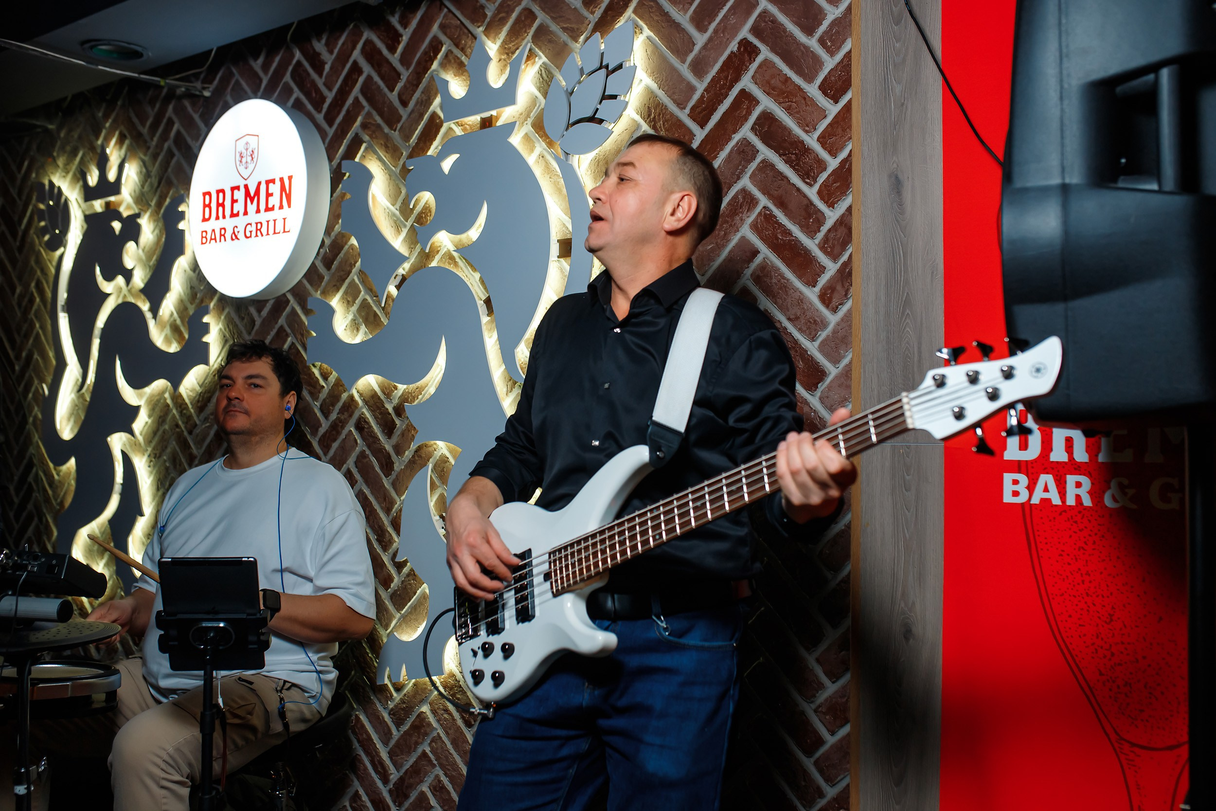 Bremen. Кипятком Павлодар