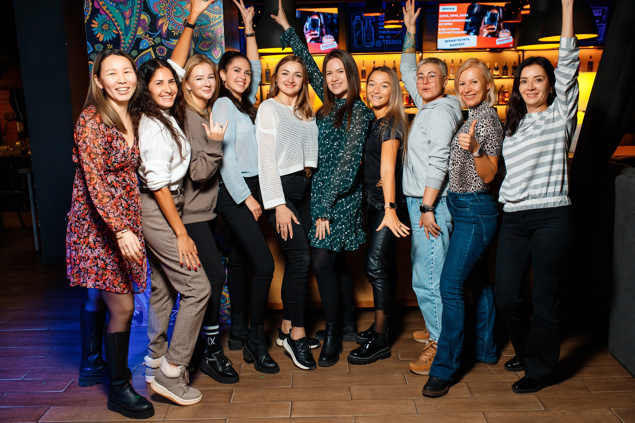 Пошумим Квиз. Кипятком Павлодар