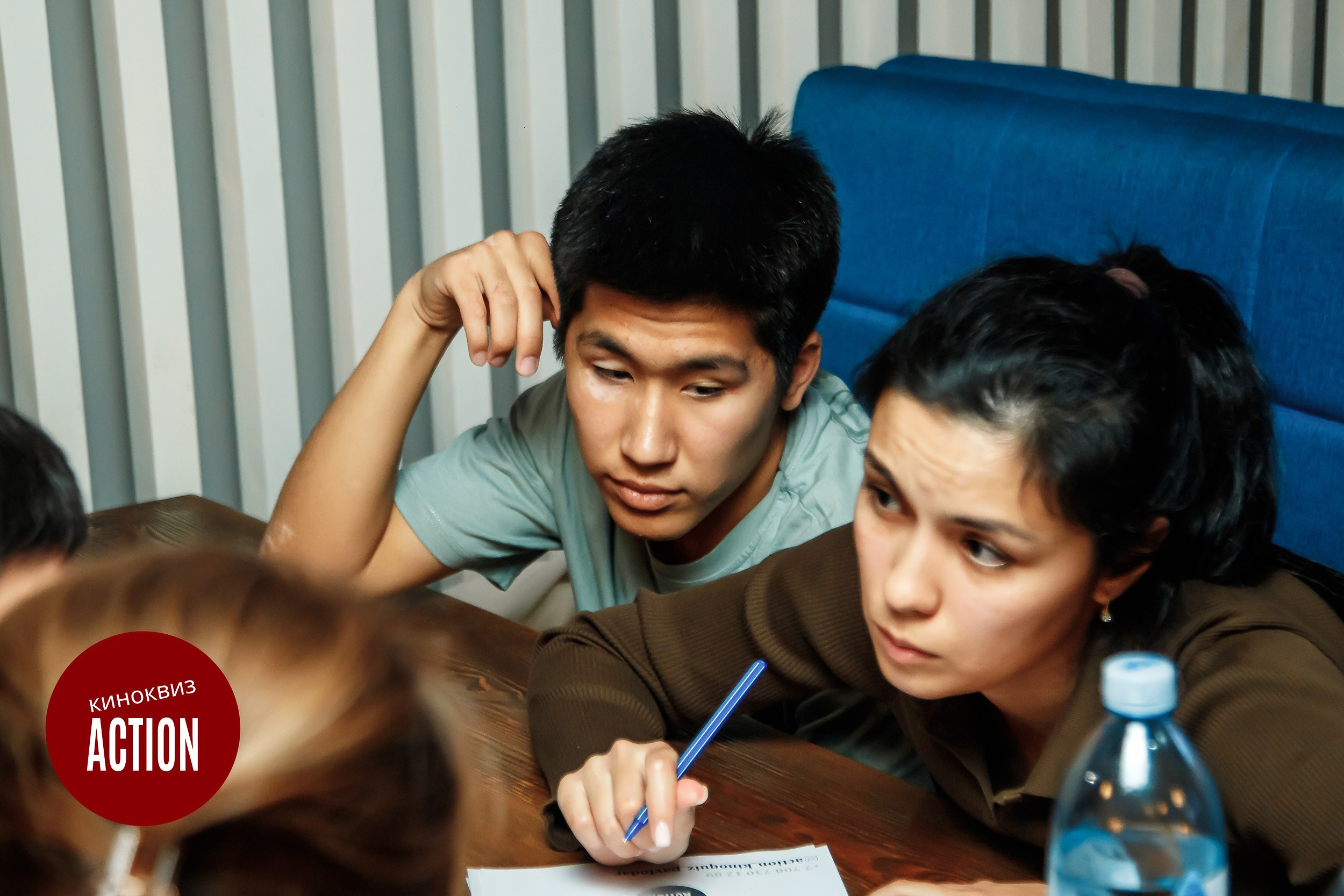 Action Quiz. Кипятком Павлодар