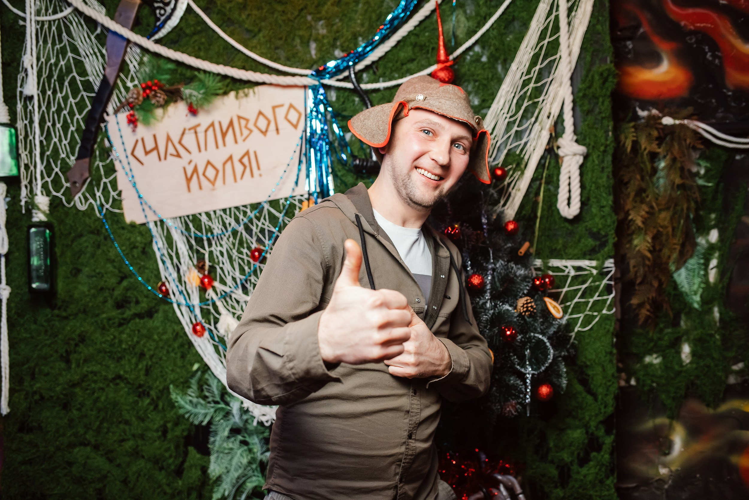 Viking. Кипятком Павлодар