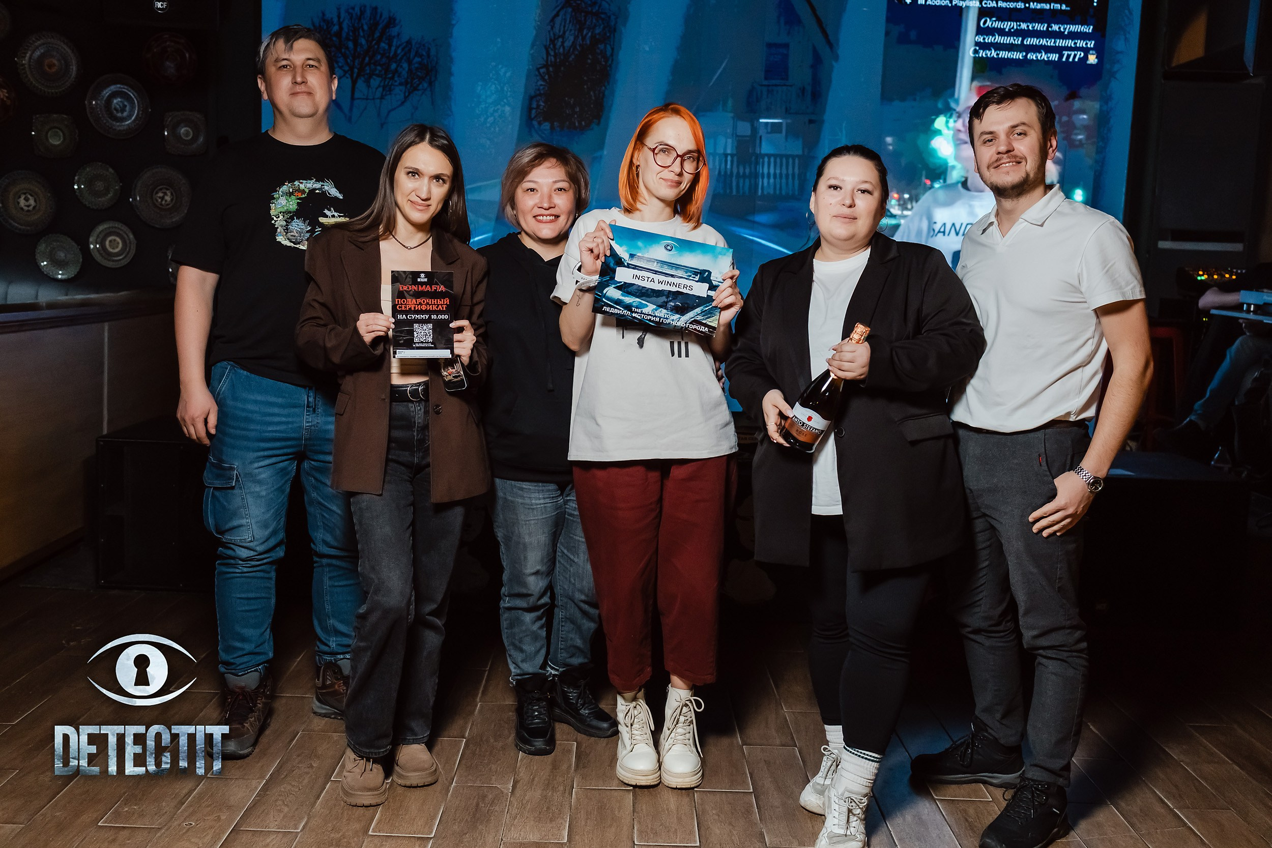 Detectit. Кипятком Павлодар