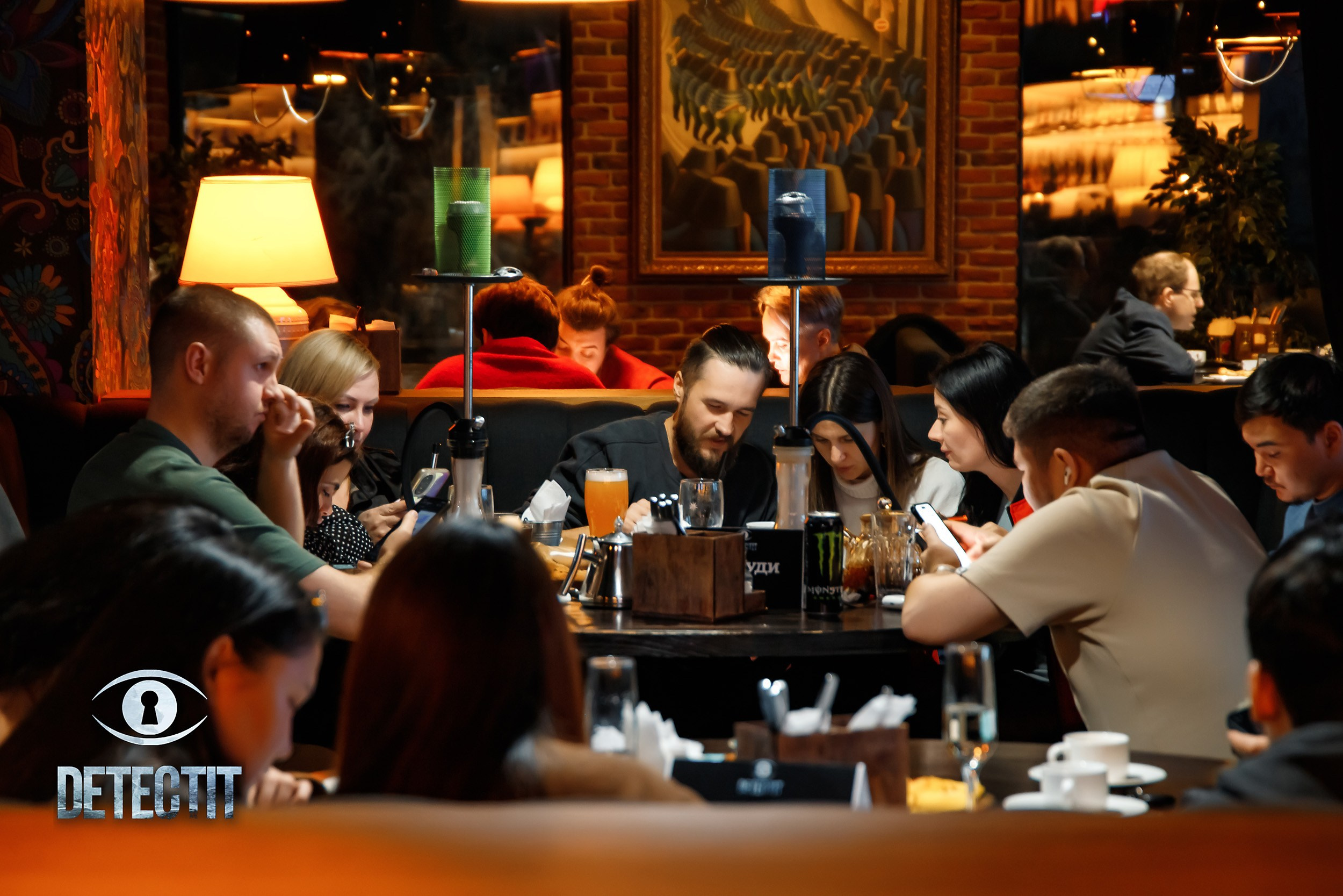 Detectit. Кипятком Павлодар