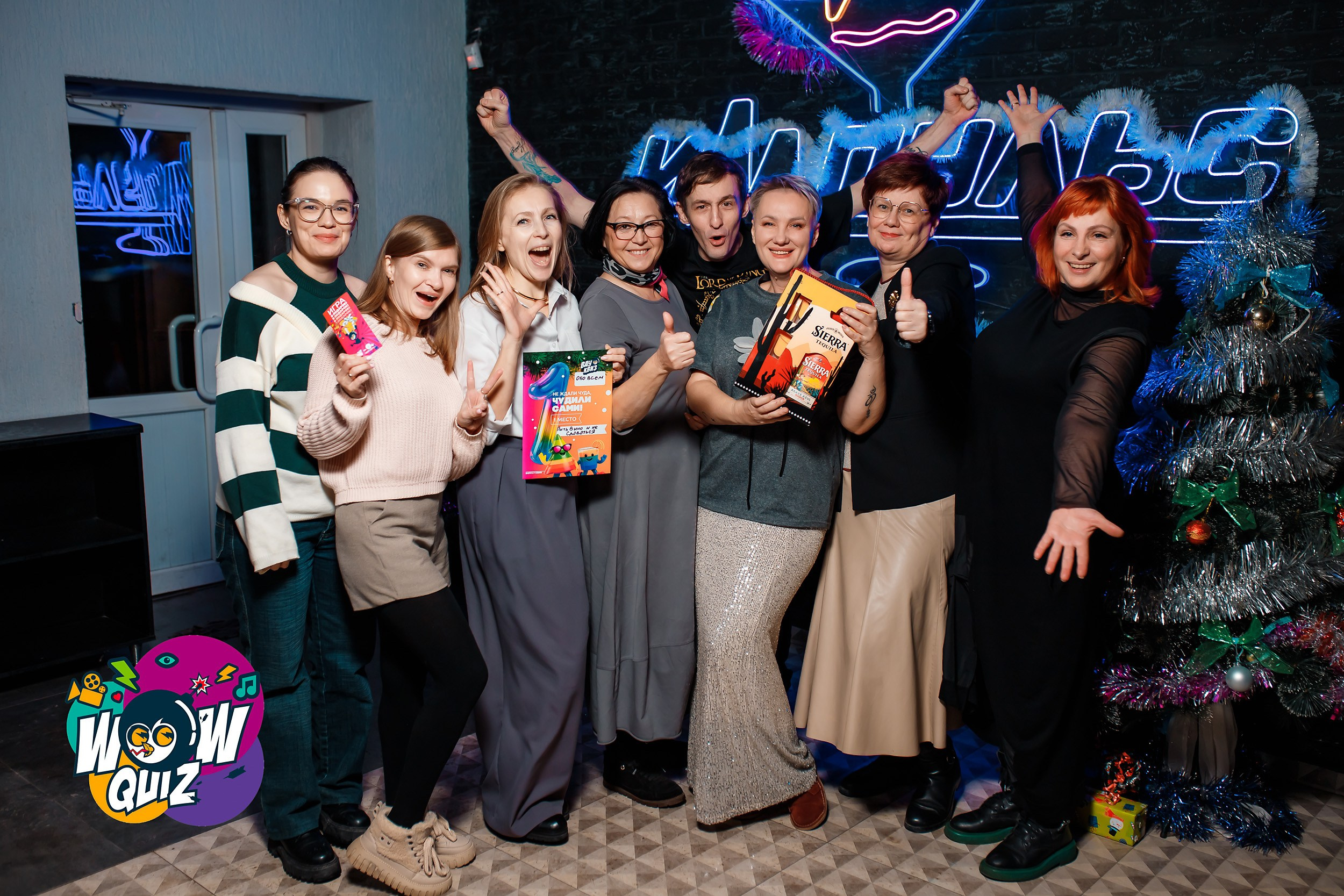 Wow Quiz. Кипятком Павлодар