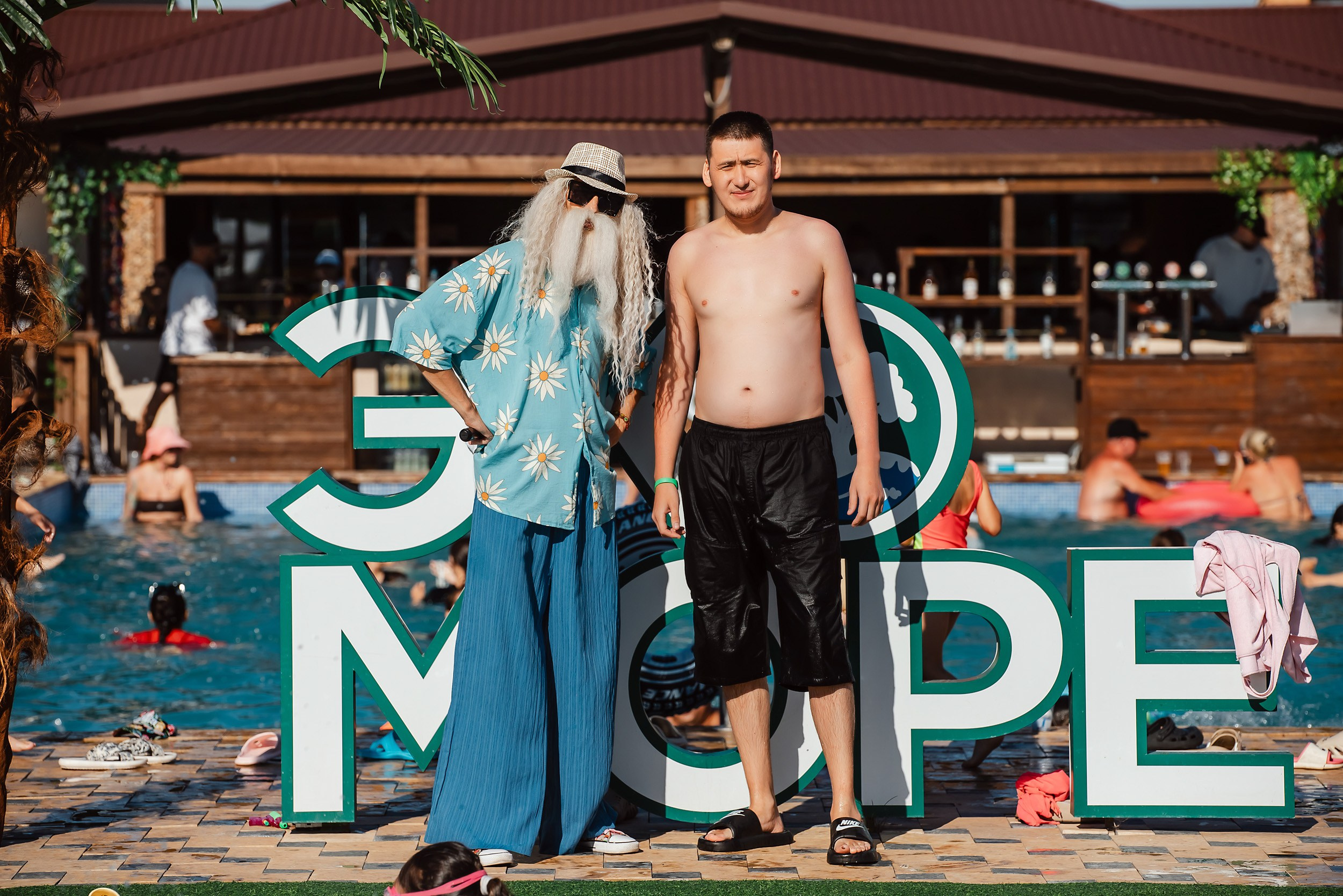 Эко Море. Кипятком Павлодар
