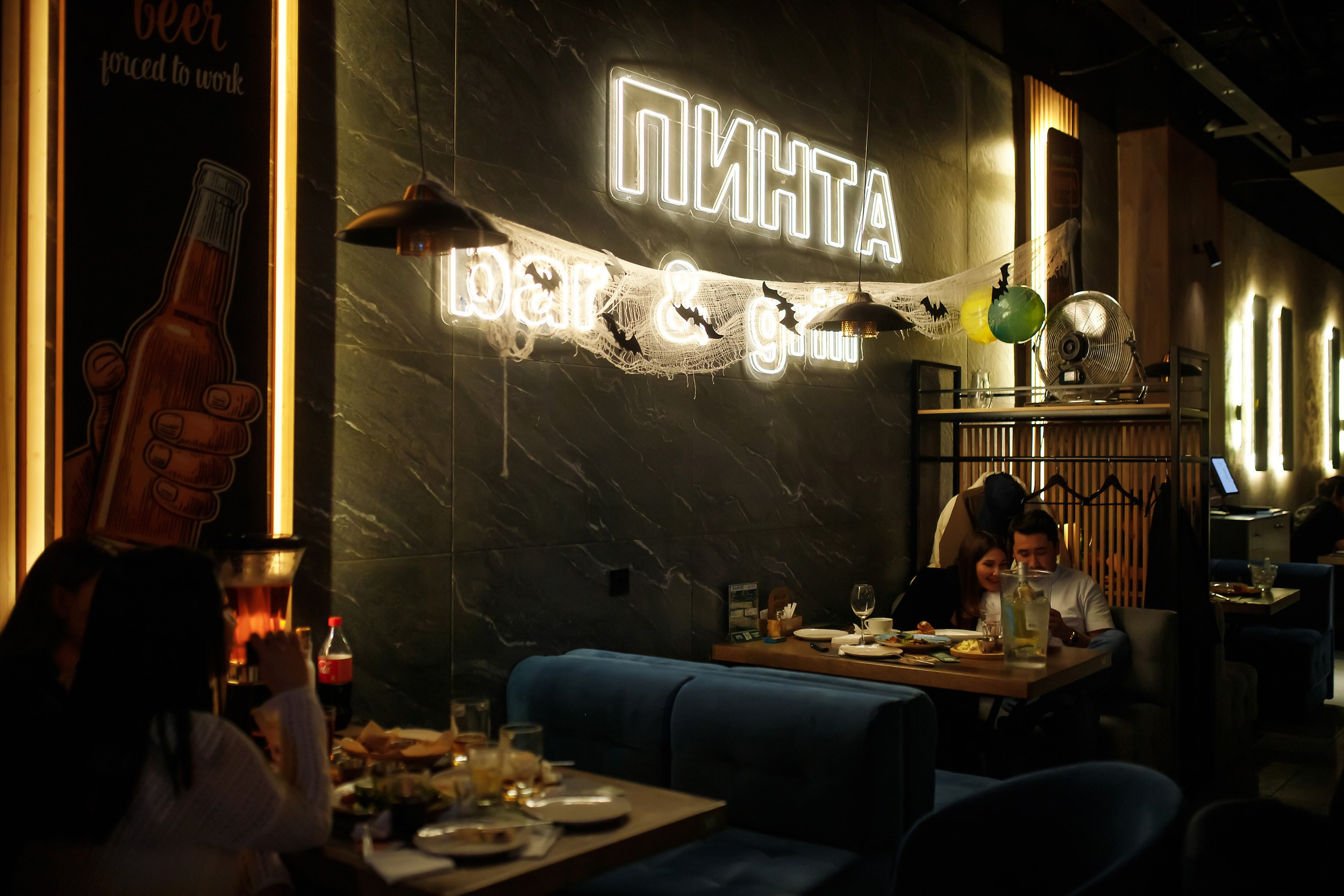 Пинта Экибастуз. Кипятком Павлодар