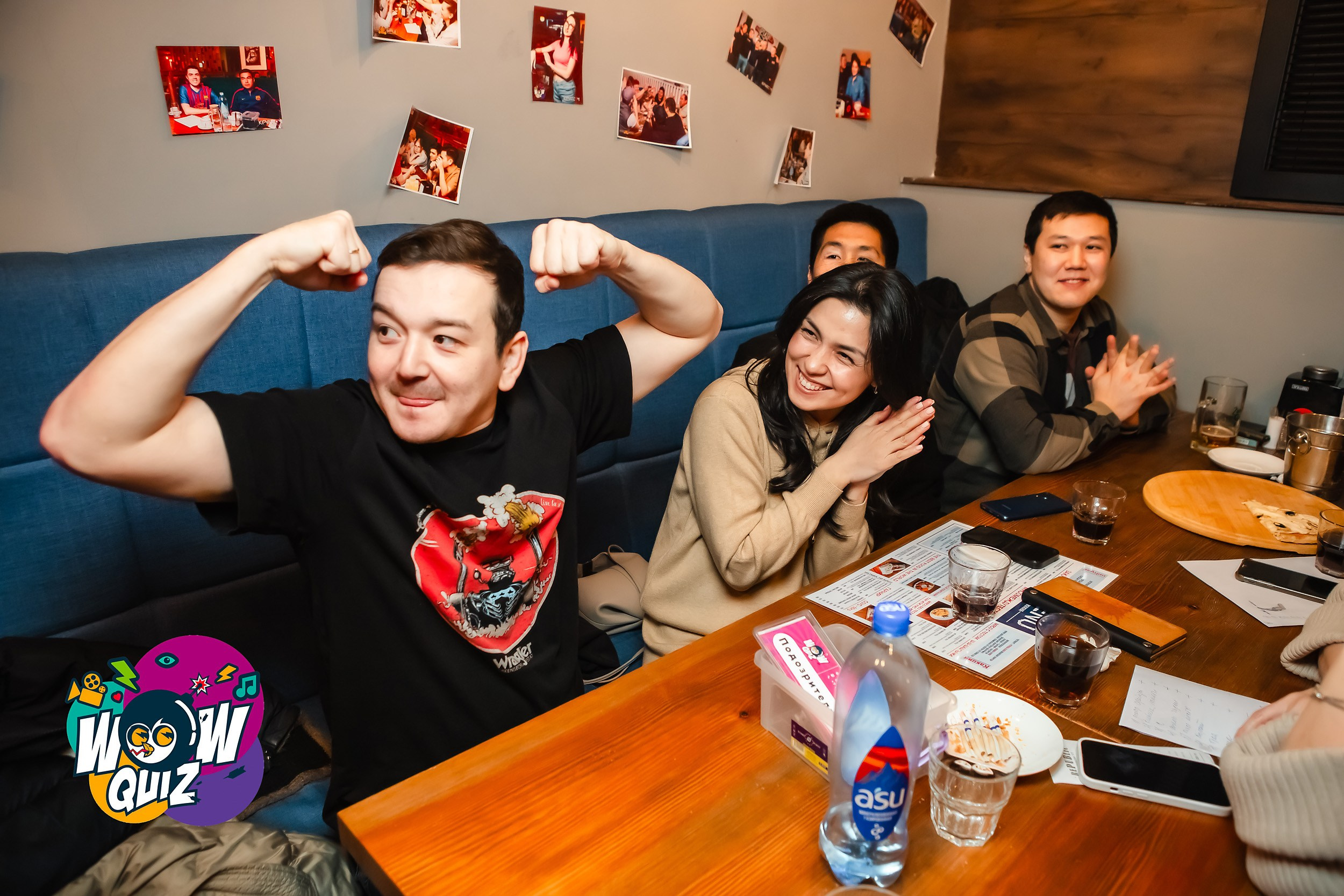 Wow Quiz. Кипятком Павлодар