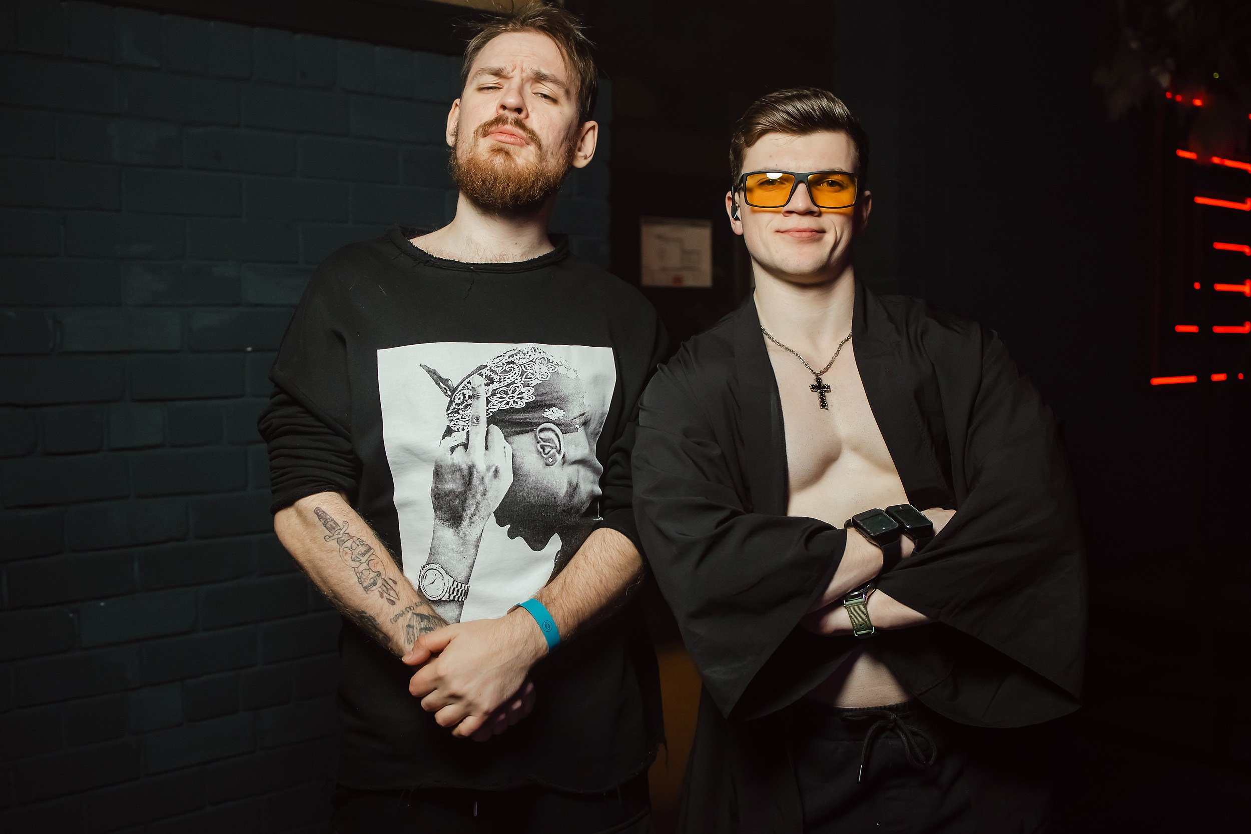 Insomnia. Кипятком Павлодар