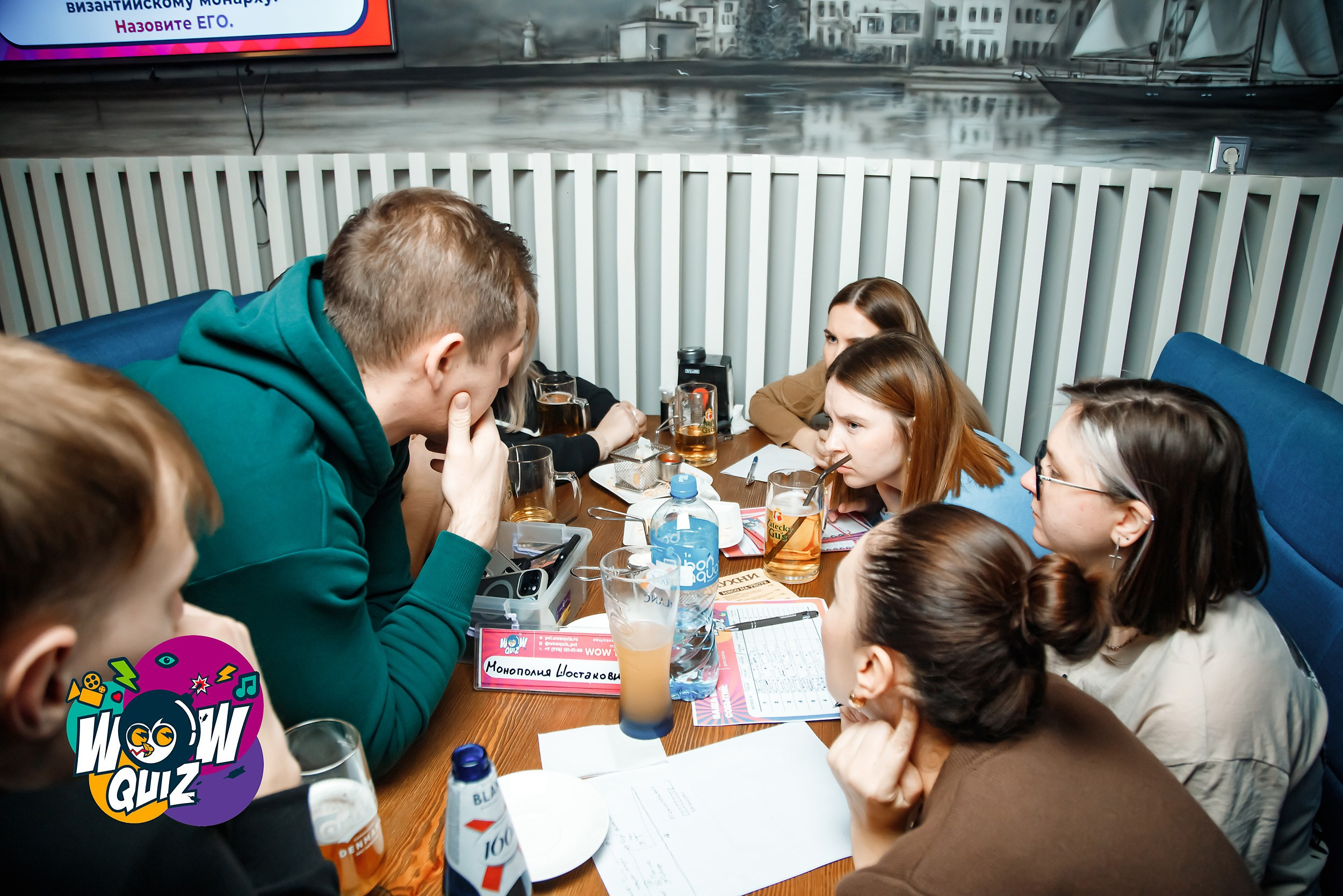 Wow Quiz. Кипятком Павлодар