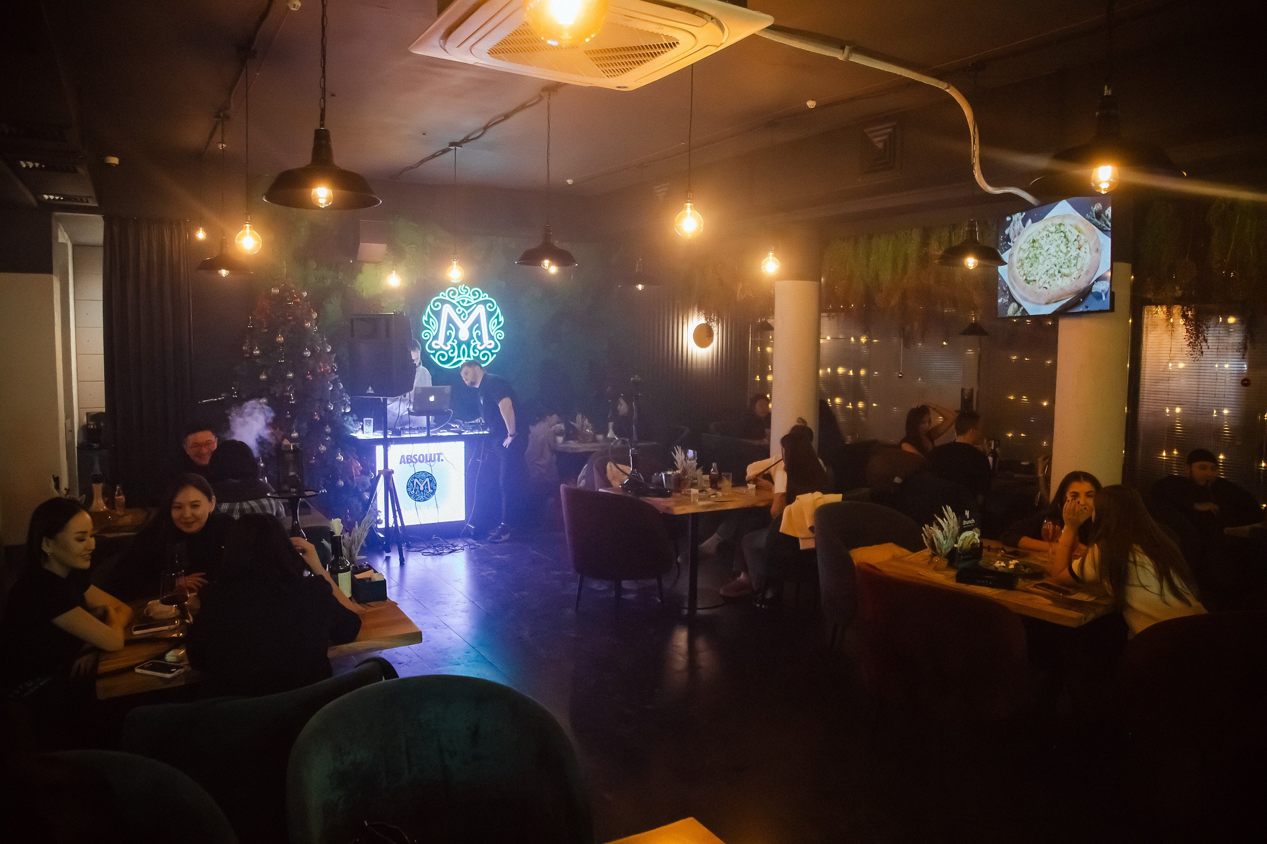 Мята. Кипятком Павлодар