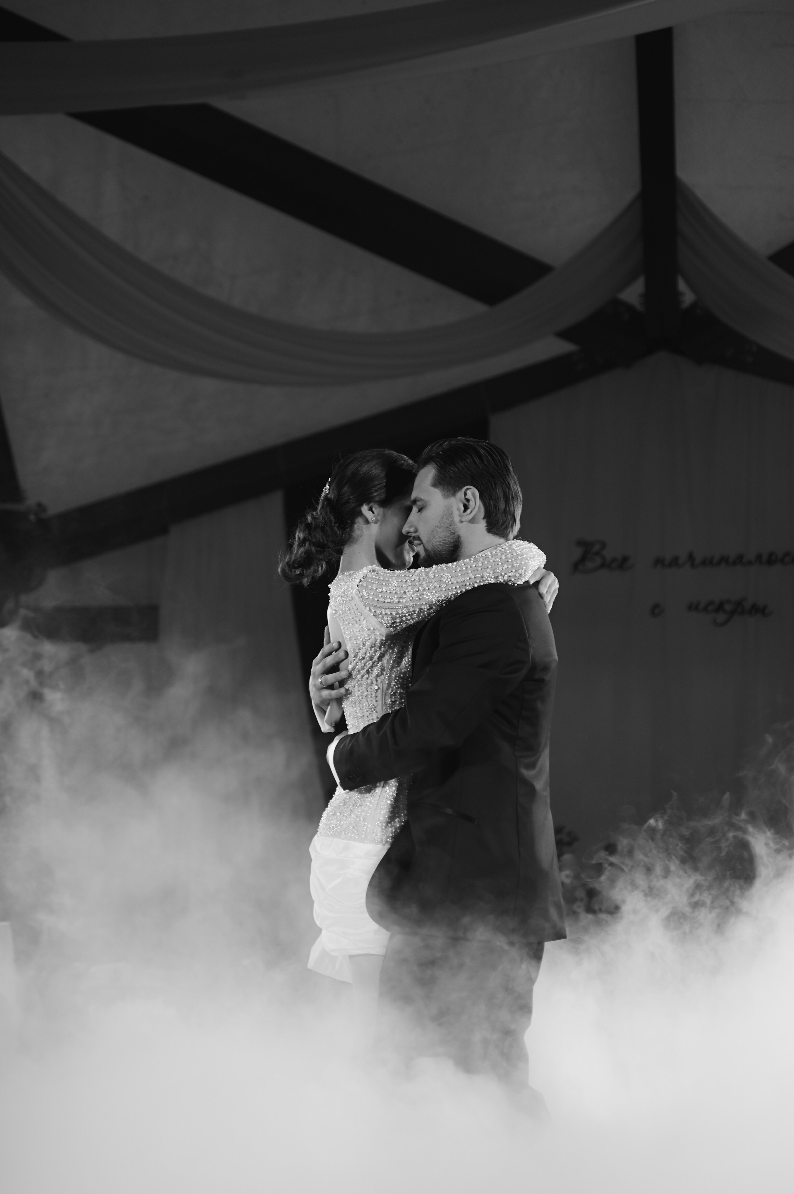 Ринат & Альбина. Свадебный и семейный фотограф в Уфе Александров Максим