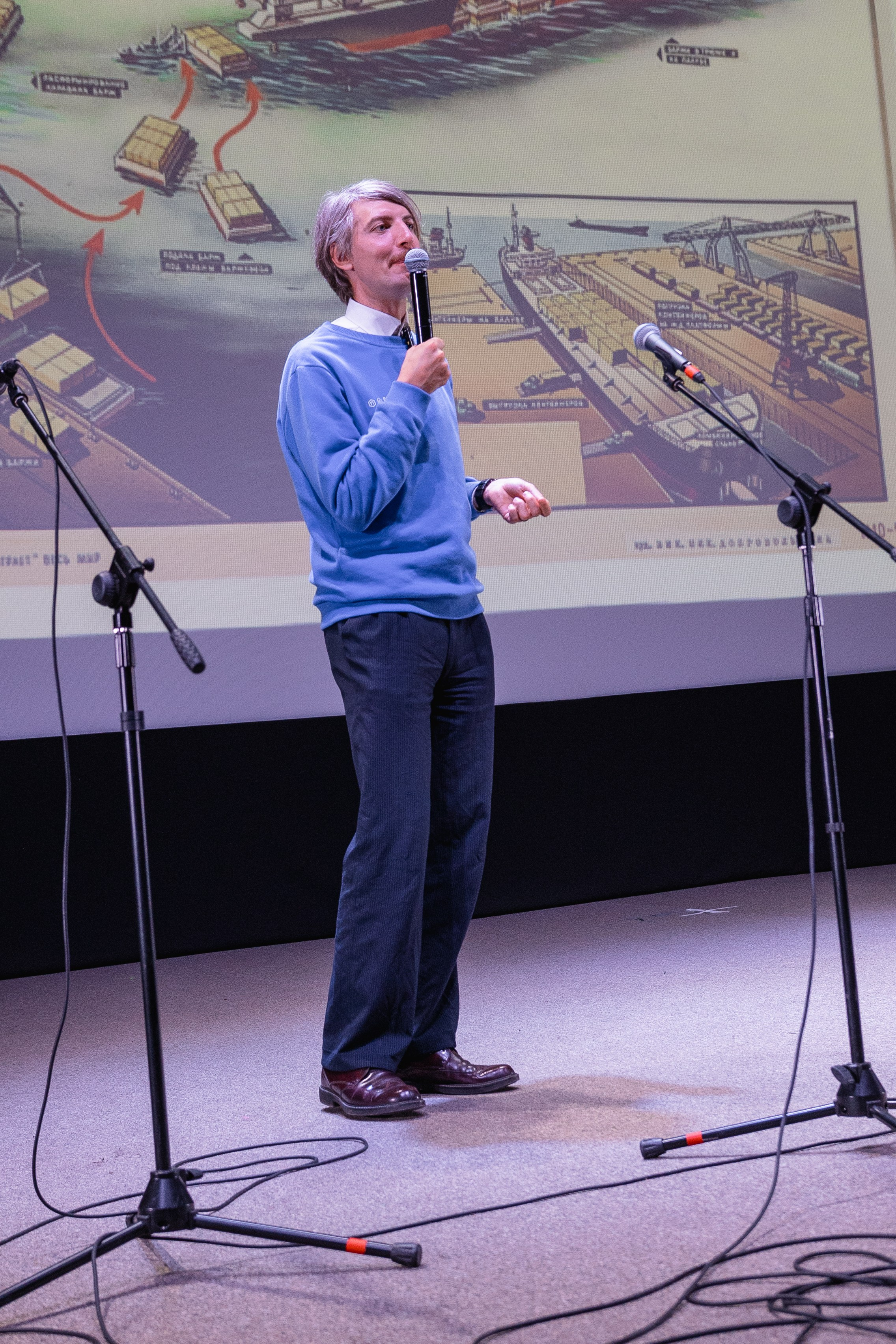 Крупные конференции