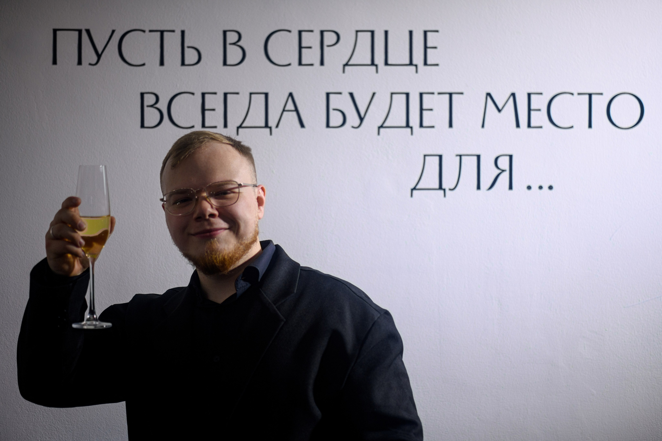 MORE AMORE EVENT HALL — BIRTHDAY`25. Свадебный фотограф Екатеринбург/Челябинск — Любовь Волохова