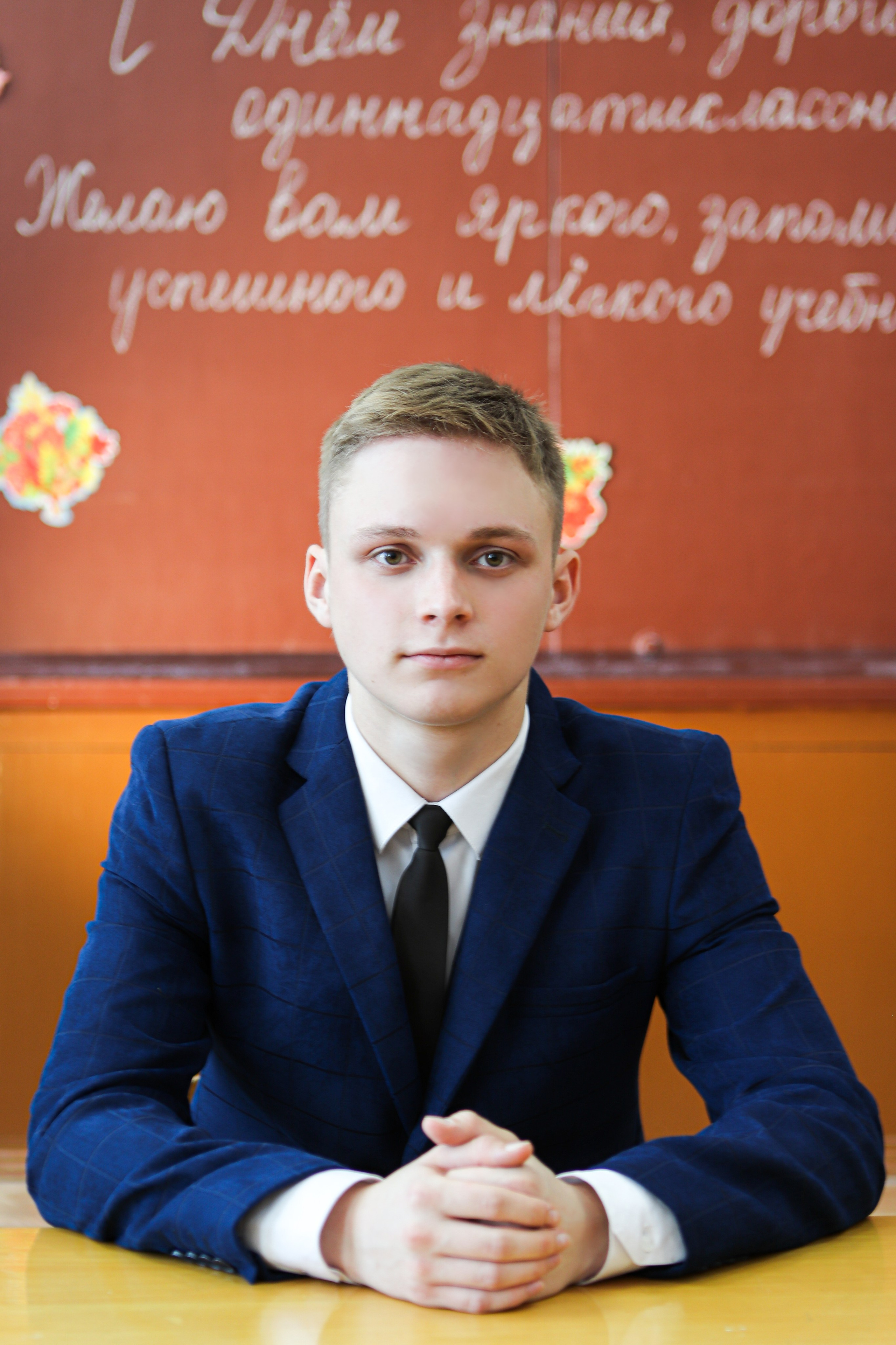 Выпускники 11 класс 1 сентября. Семейный свадебный детский фотограф Саранск Наталья Сыркина