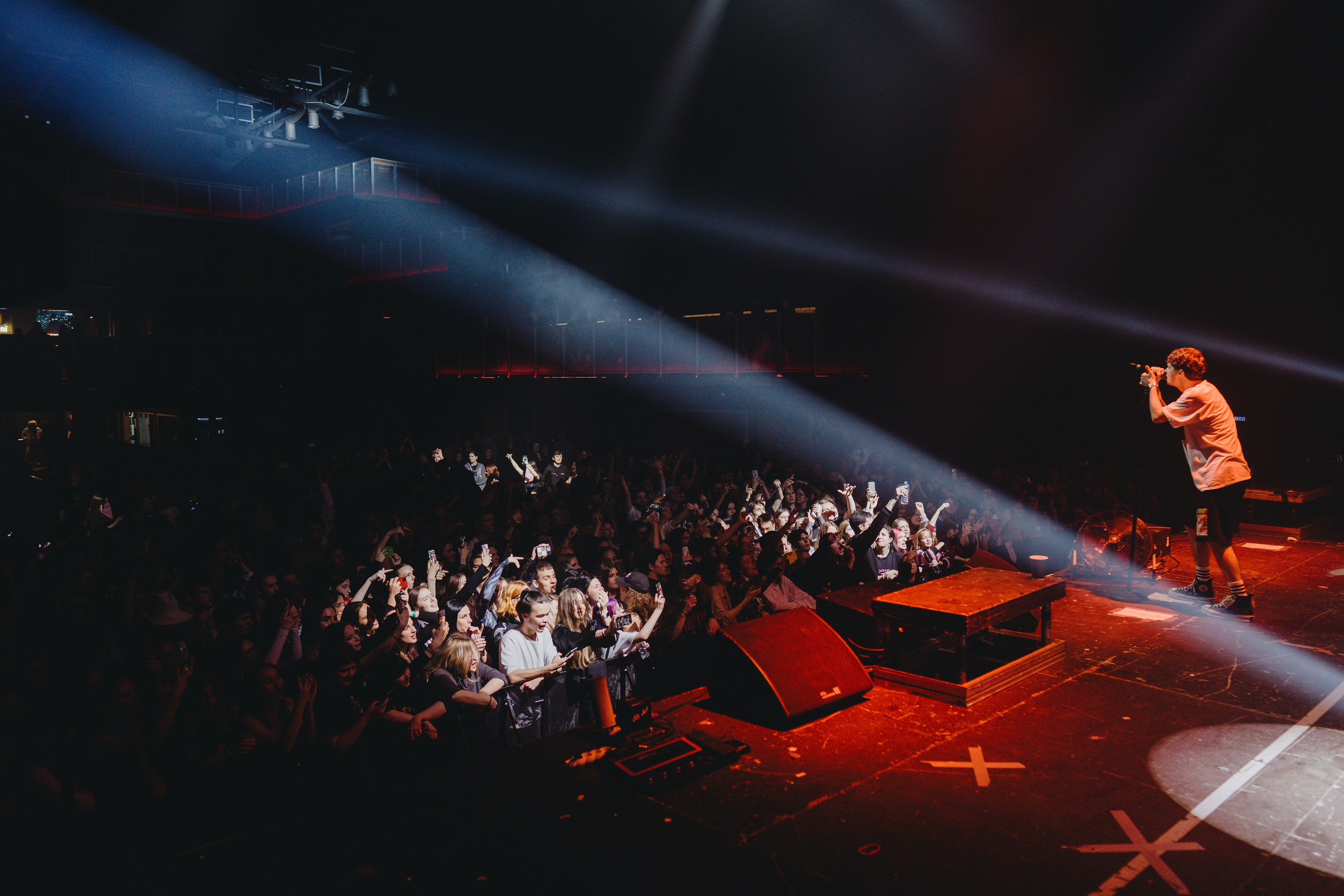 Saypink! (Moscow\05.11.2023). Фотограф Михаил Шабан