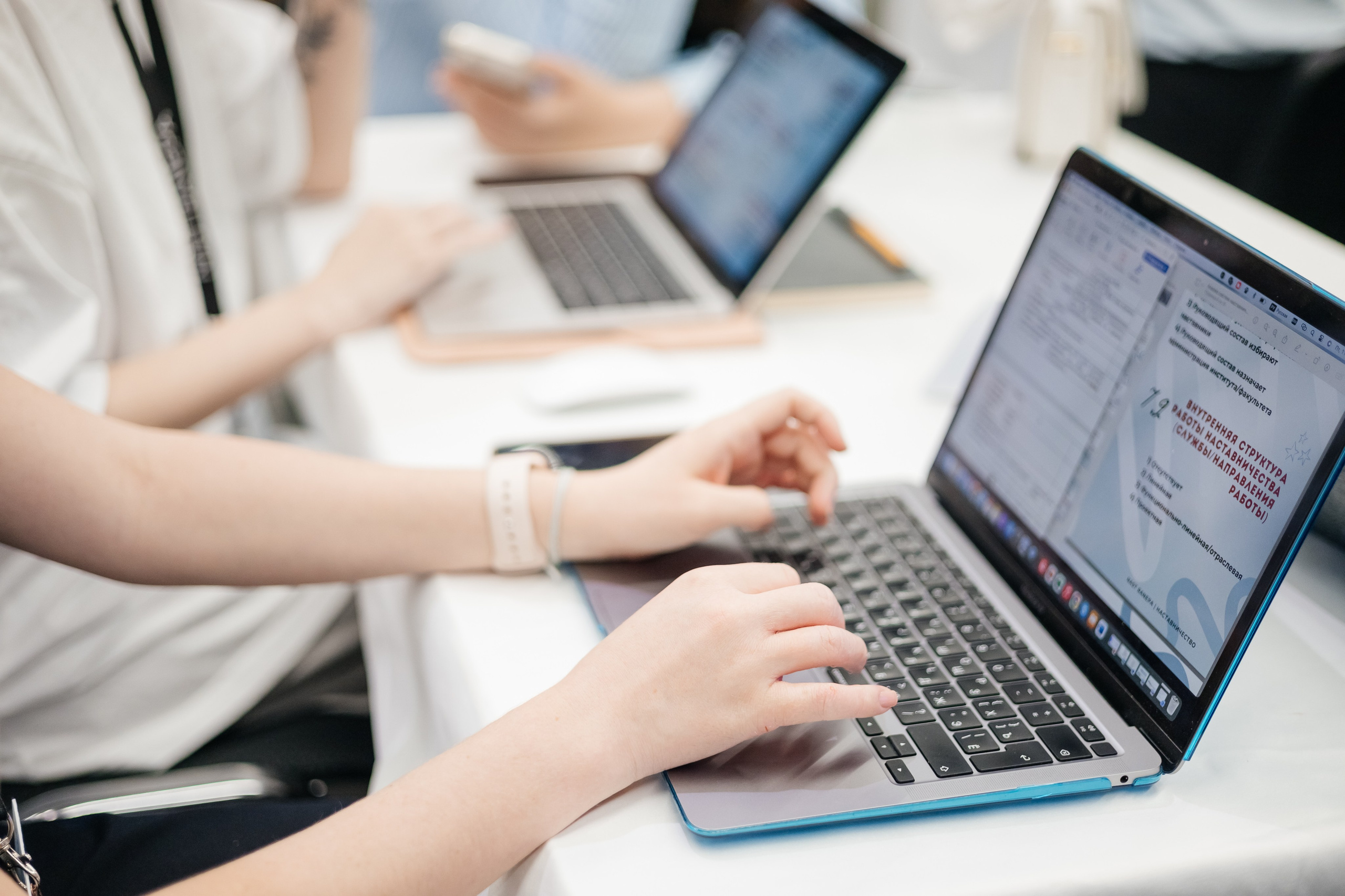 Всероссийский Форум Наставников NAST RANEPA. Дарья Нерсесян — фотограф в Ростове-на-Дону