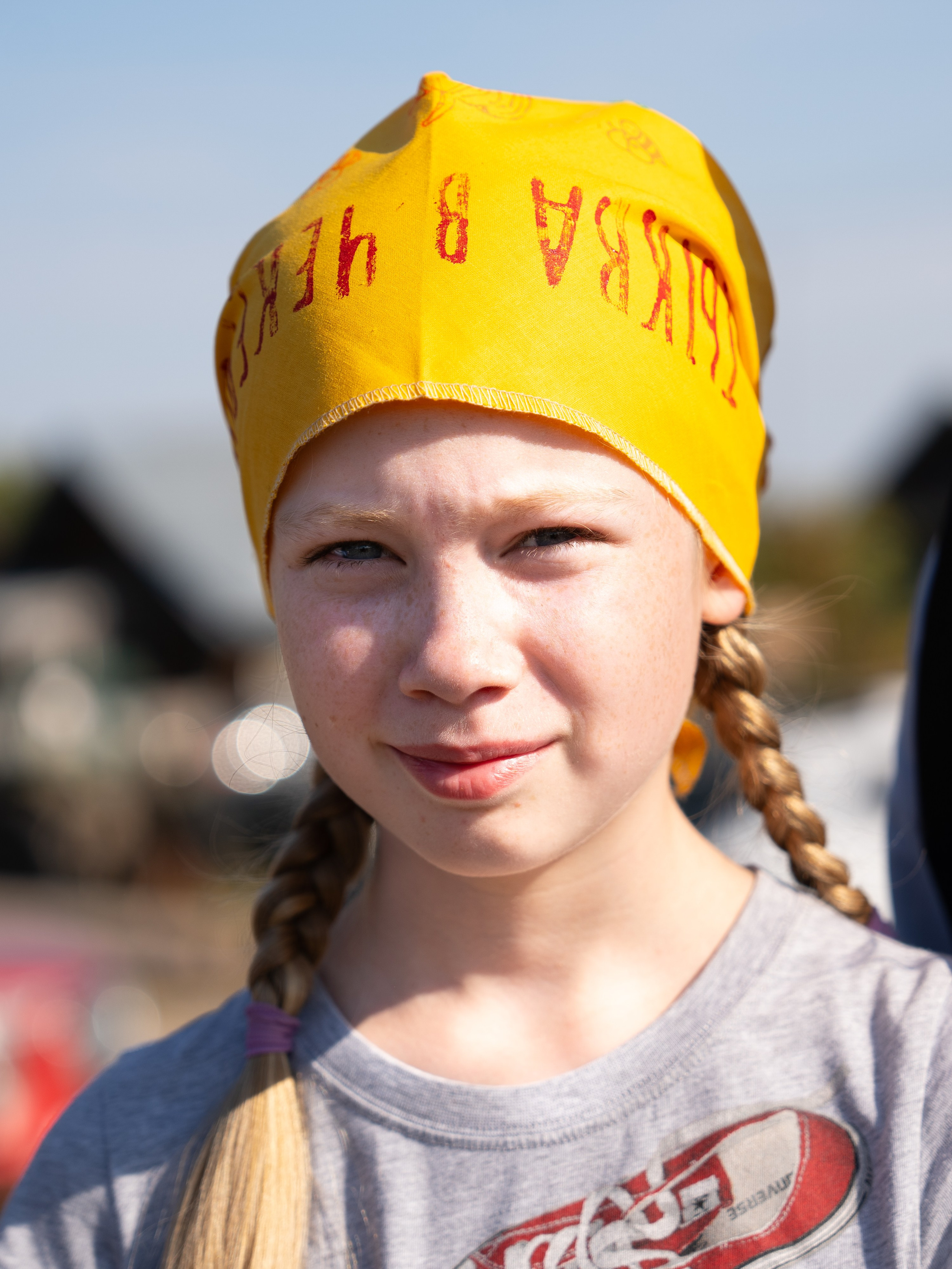 Ярмарка. Фотограф Наталья Сорока Ижевск