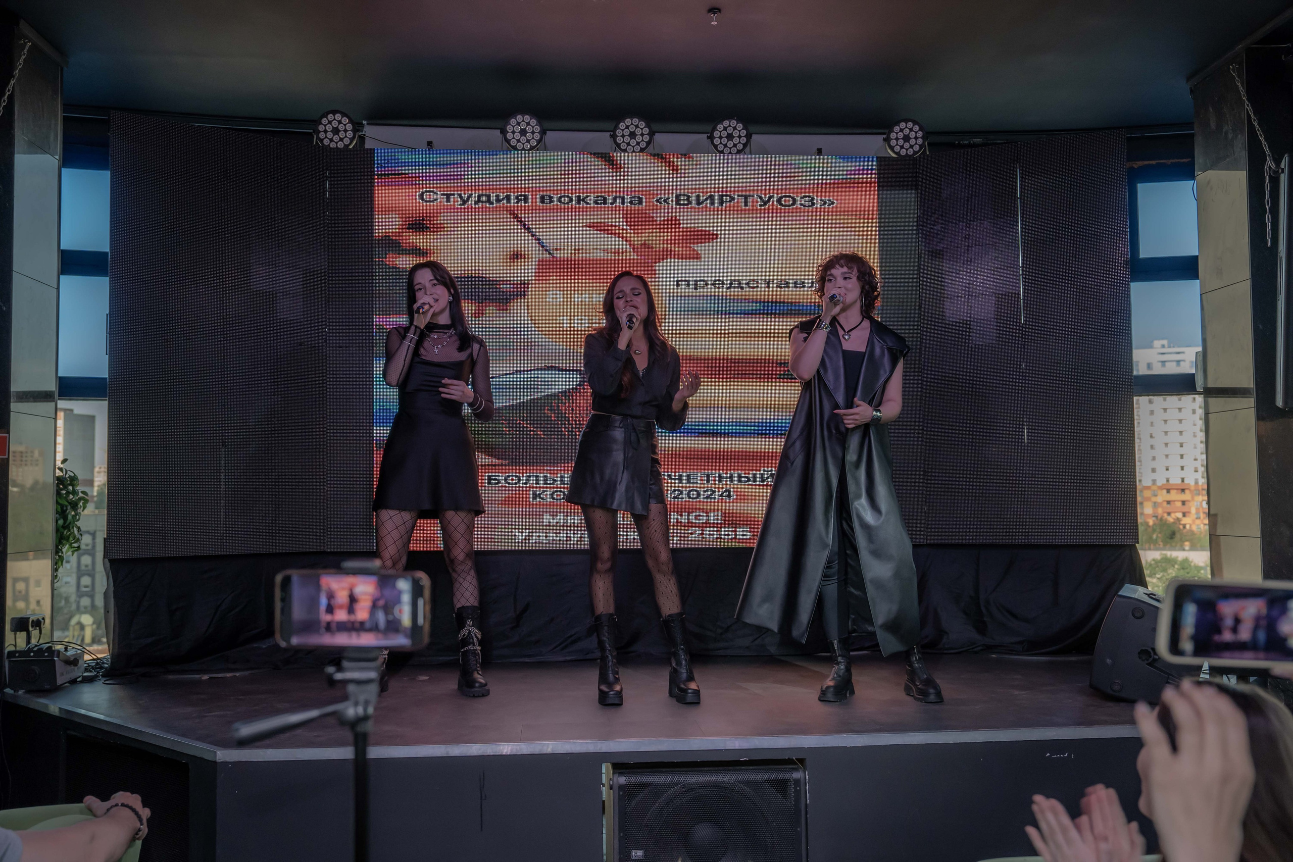 Виртуоз 08.06.24. Фотограф Наталья Сорока Ижевск