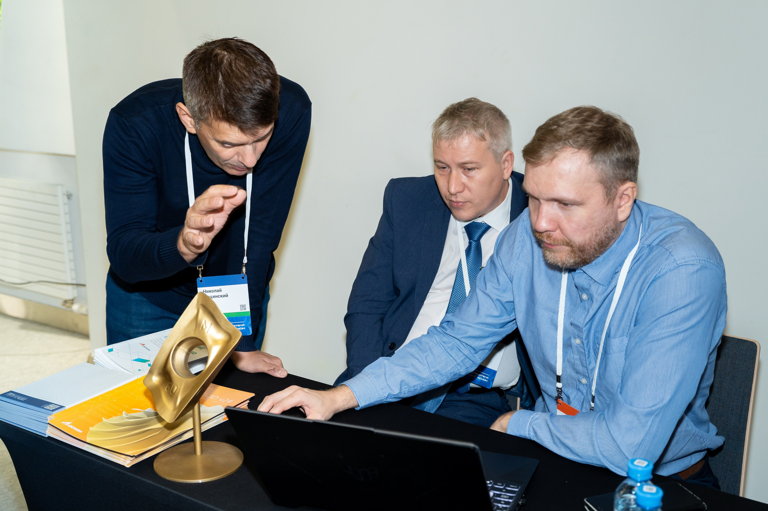 Семинар Аскон об импортонезависимом PLM-решении. Фотограф в Екатеринбурге Юрий Кутаев