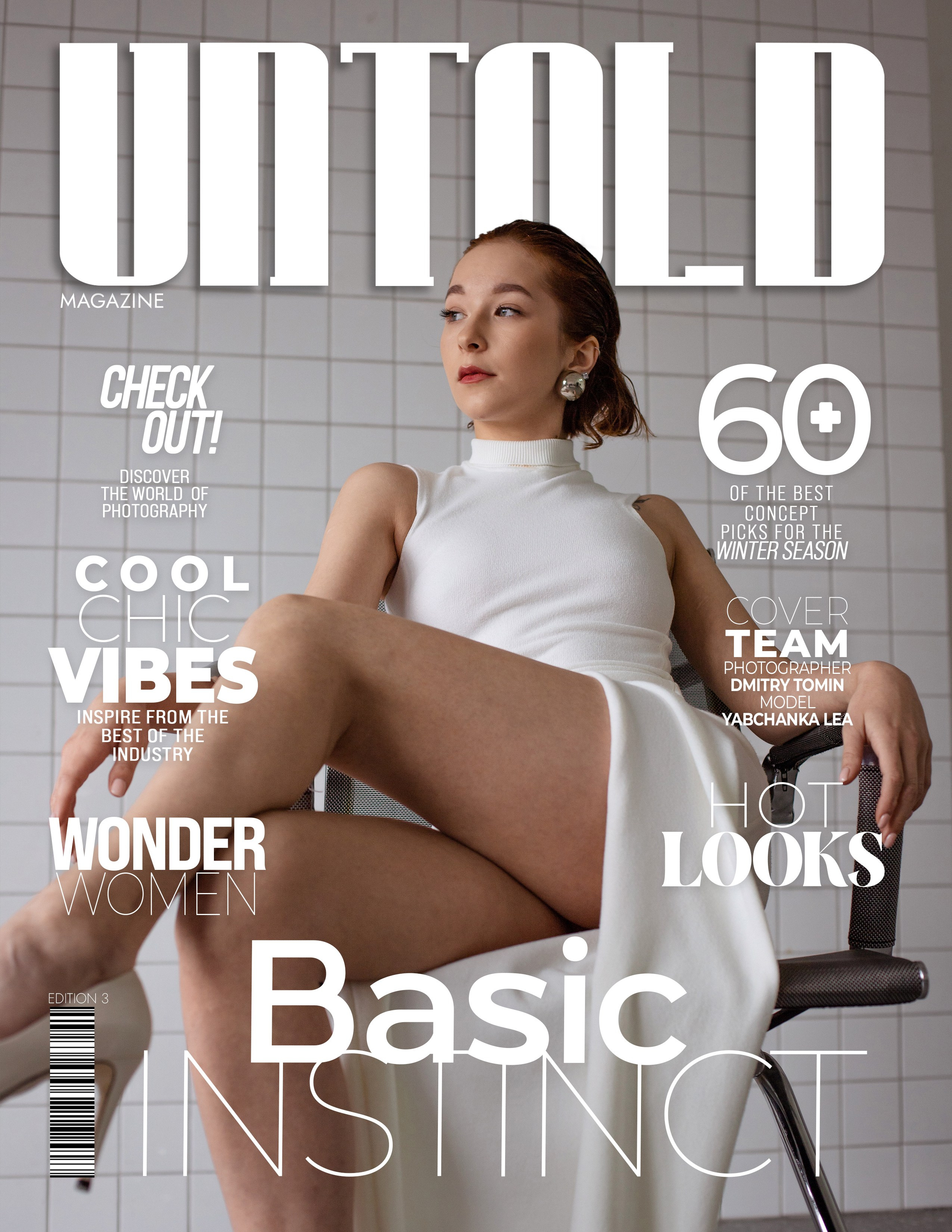 фотограф Томин Дмитрий. публикация в журнале