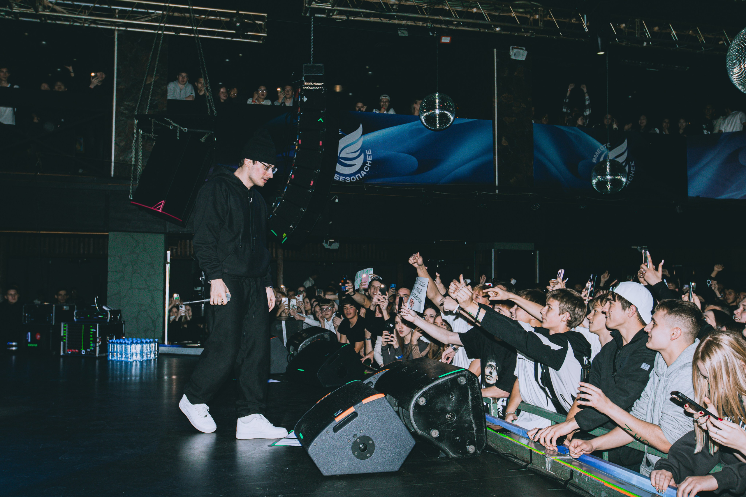 Репортажный и спортивный фотограф Аня Платонова