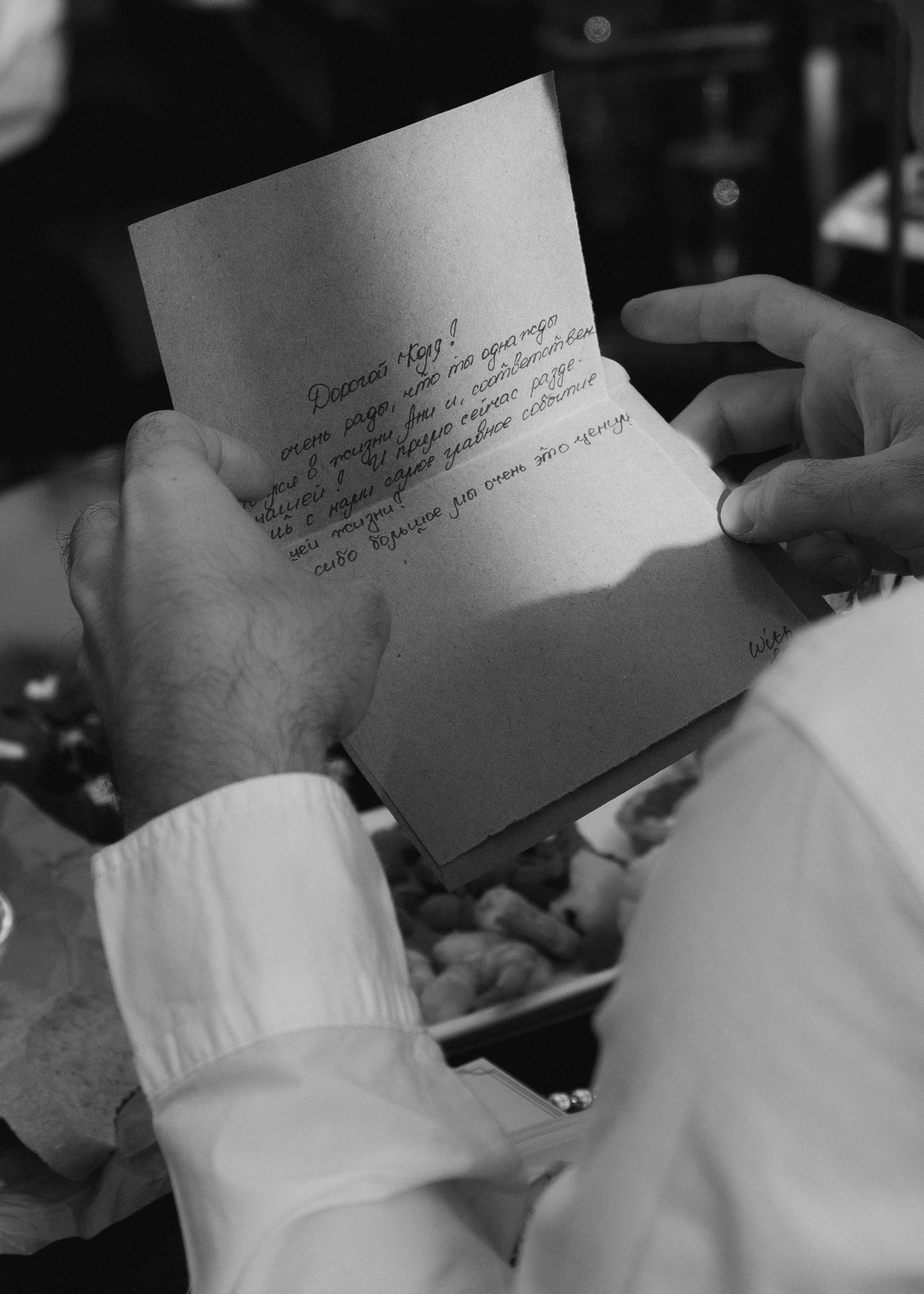 Максим и Ира. Свадебный фотограф Нижний Новгород, Москва