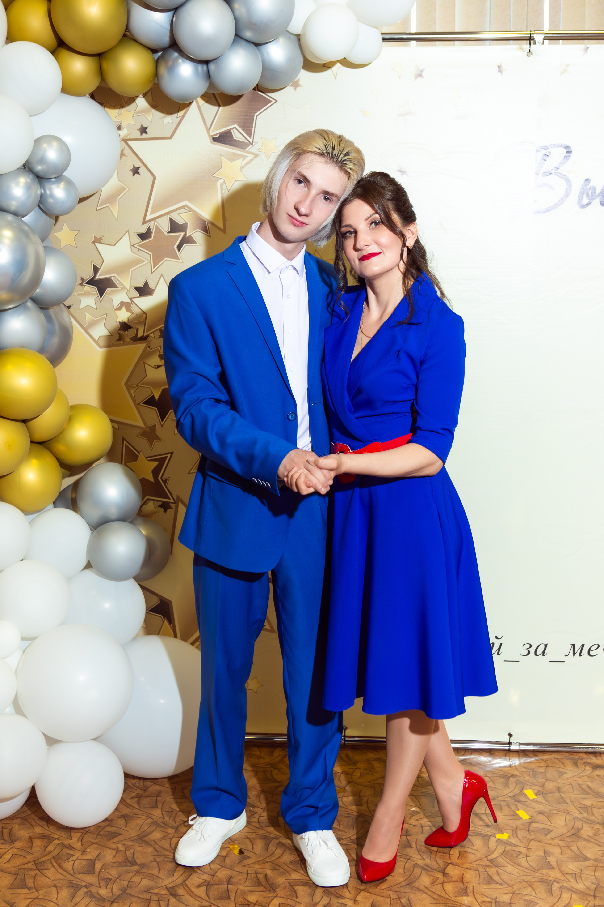 ПОСЛЕДНИЙ ЗВОНОК. ТВОЙ АЛЬБОМ / ТВОИ ПРАВИЛА