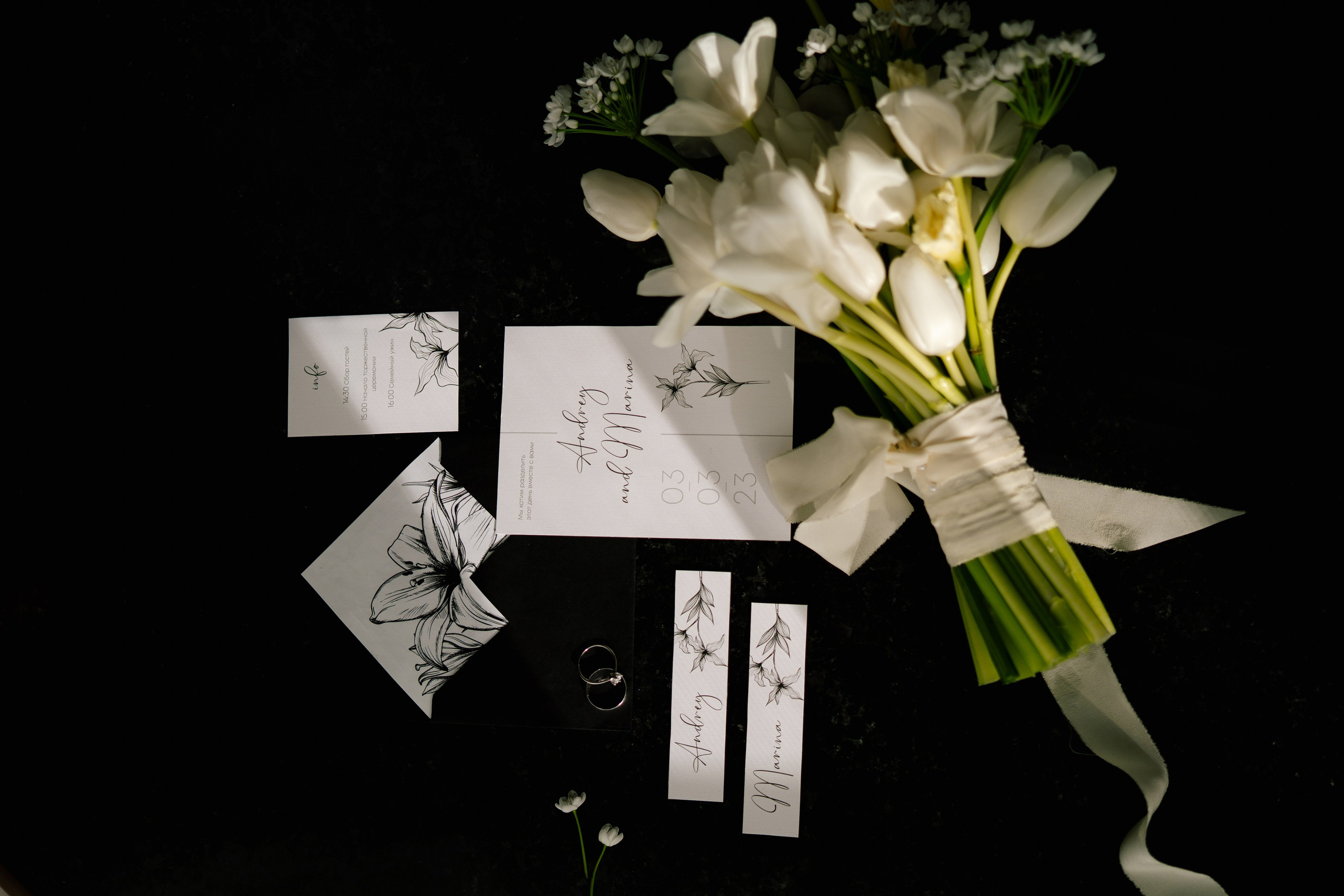 Настя и Саша. Свадебный фотограф Воронеж