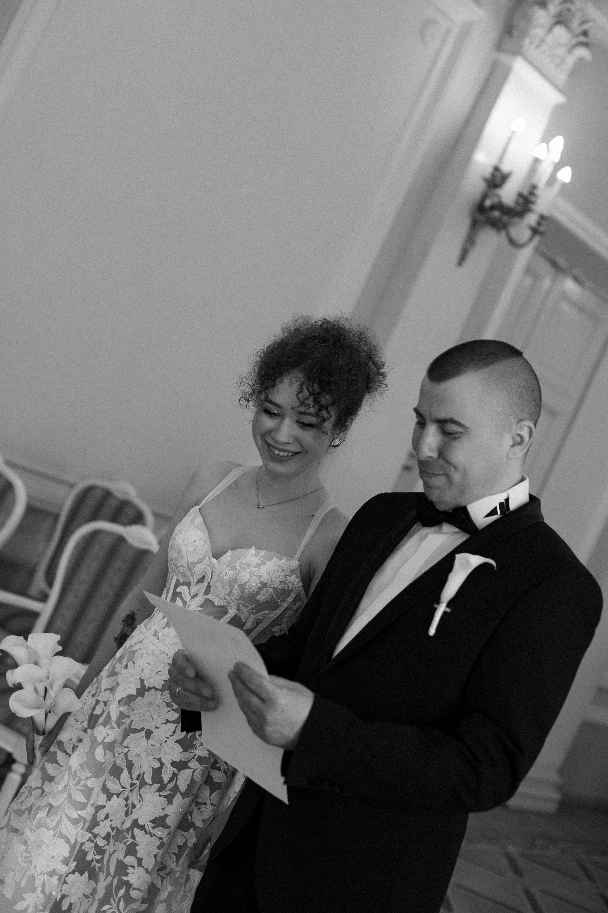 Юрий & Дарья