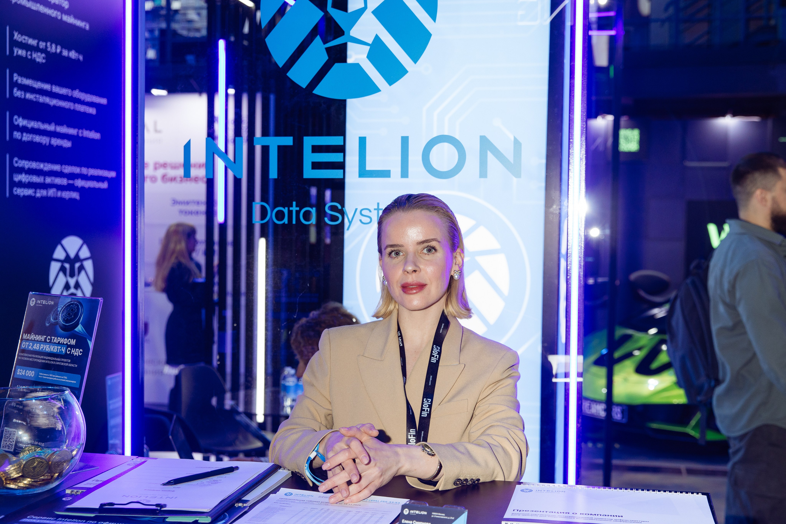 THE TRENDS. Фотограф в Москве