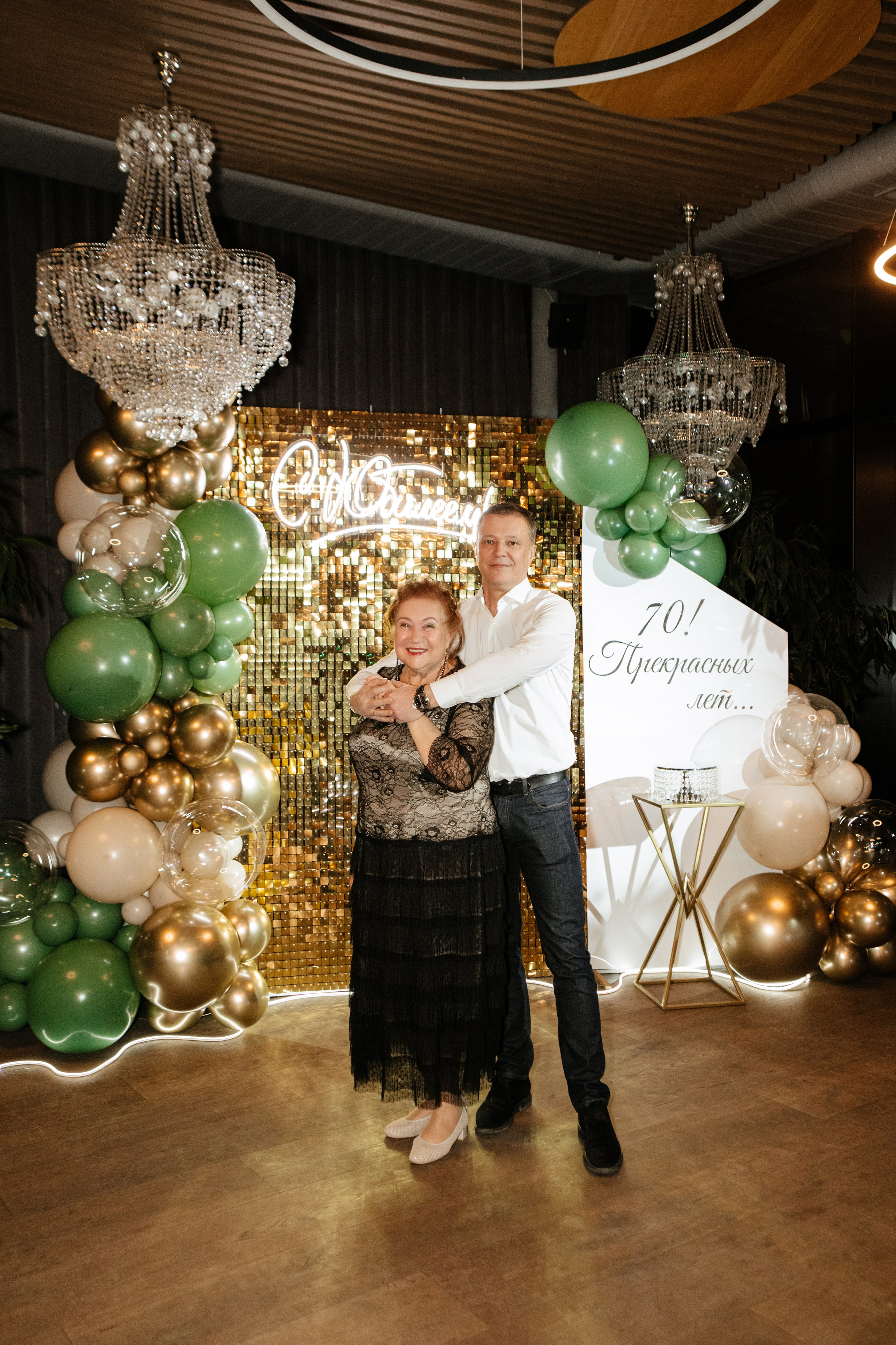 Юбилей Людмилы Ивановны. Фотограф в Волгограде и Москве | Анастасия Лаврова